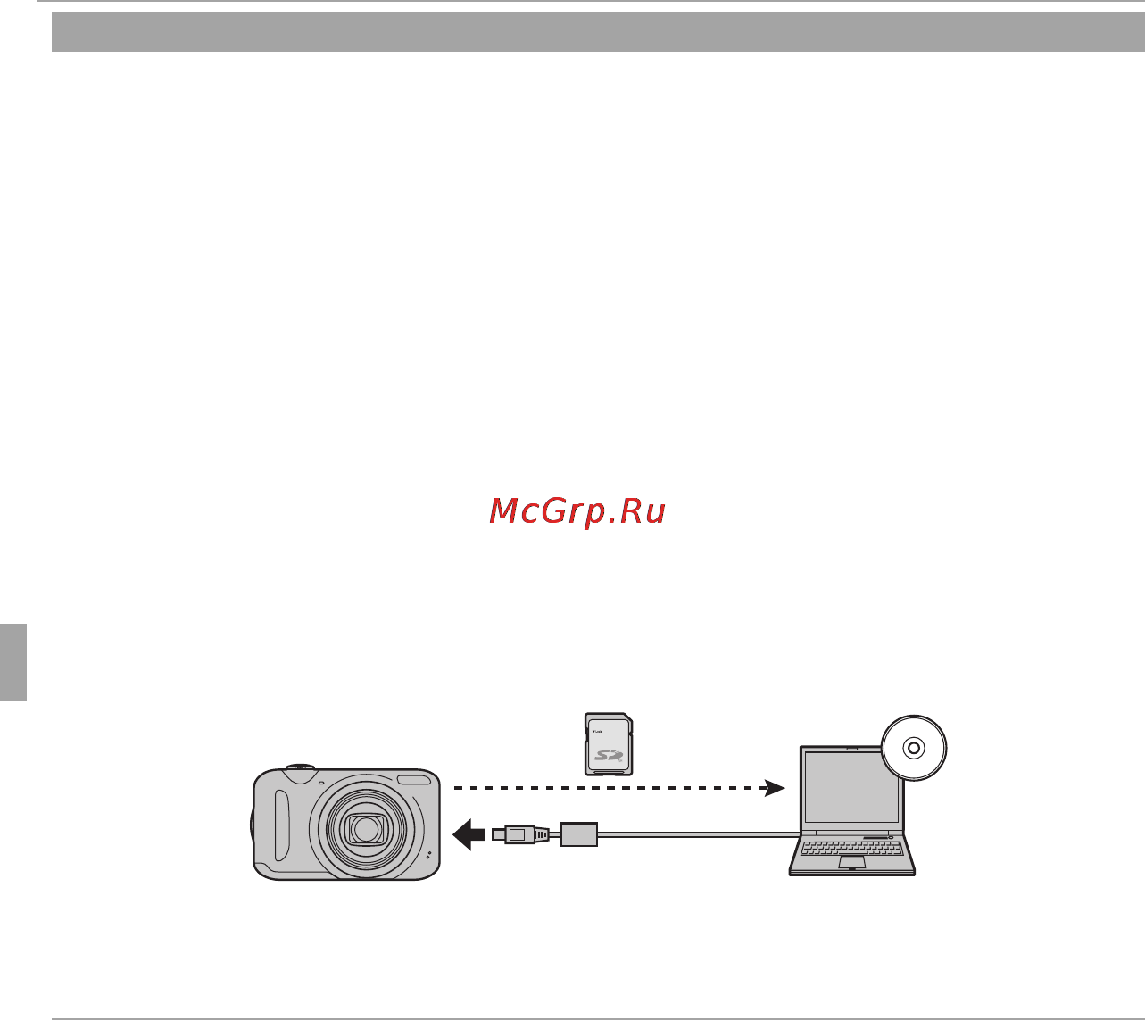 Fujifilm FinePix T300 Black [78/114] Меню