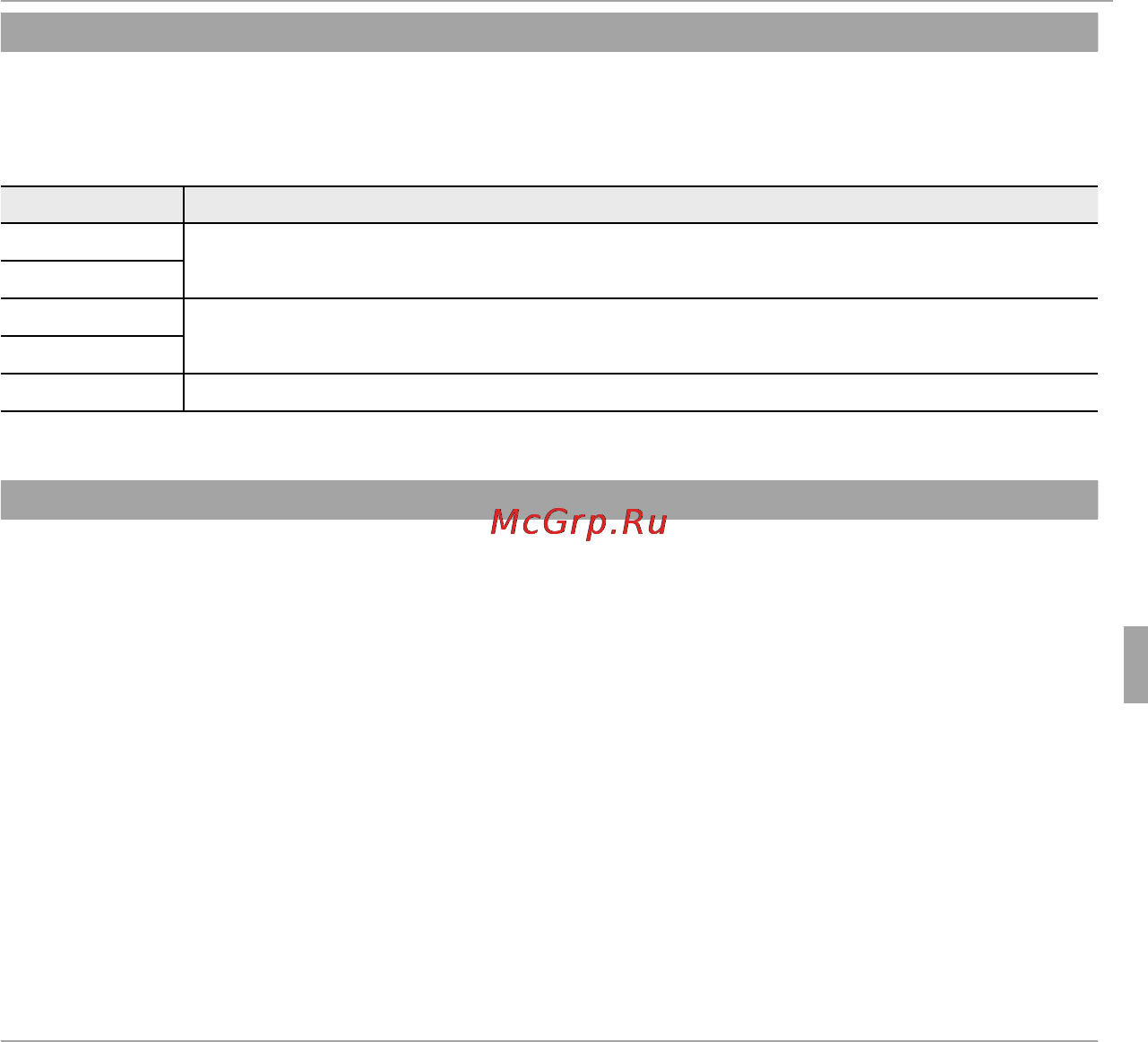 Fujifilm FinePix T300 Black [79/114] Меню