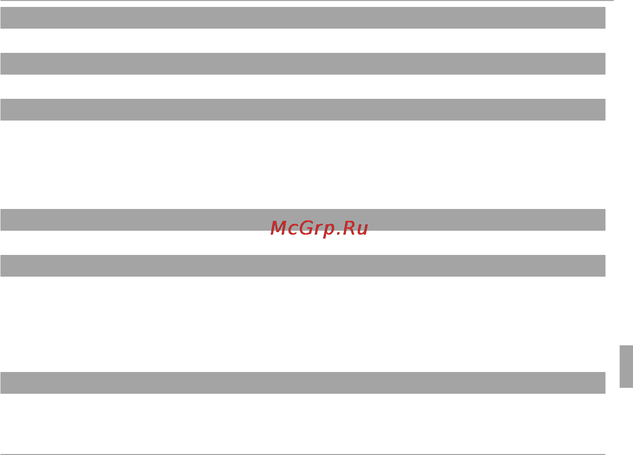 Fujifilm FinePix T300 Black [87/114] Меню