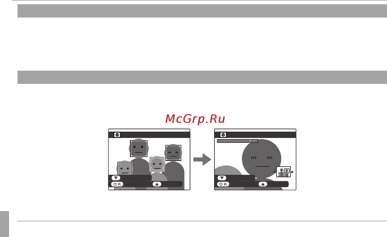 Fujifilm FinePix T300 Black [88/114] Меню
