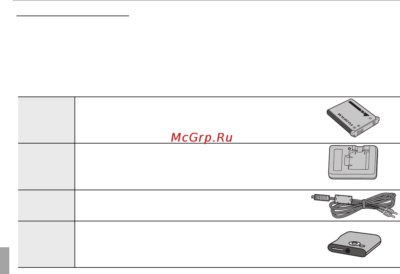 Fujifilm FinePix T300 Black [92/114] Аксессуары от fujifilm аксессуары от fujifilm