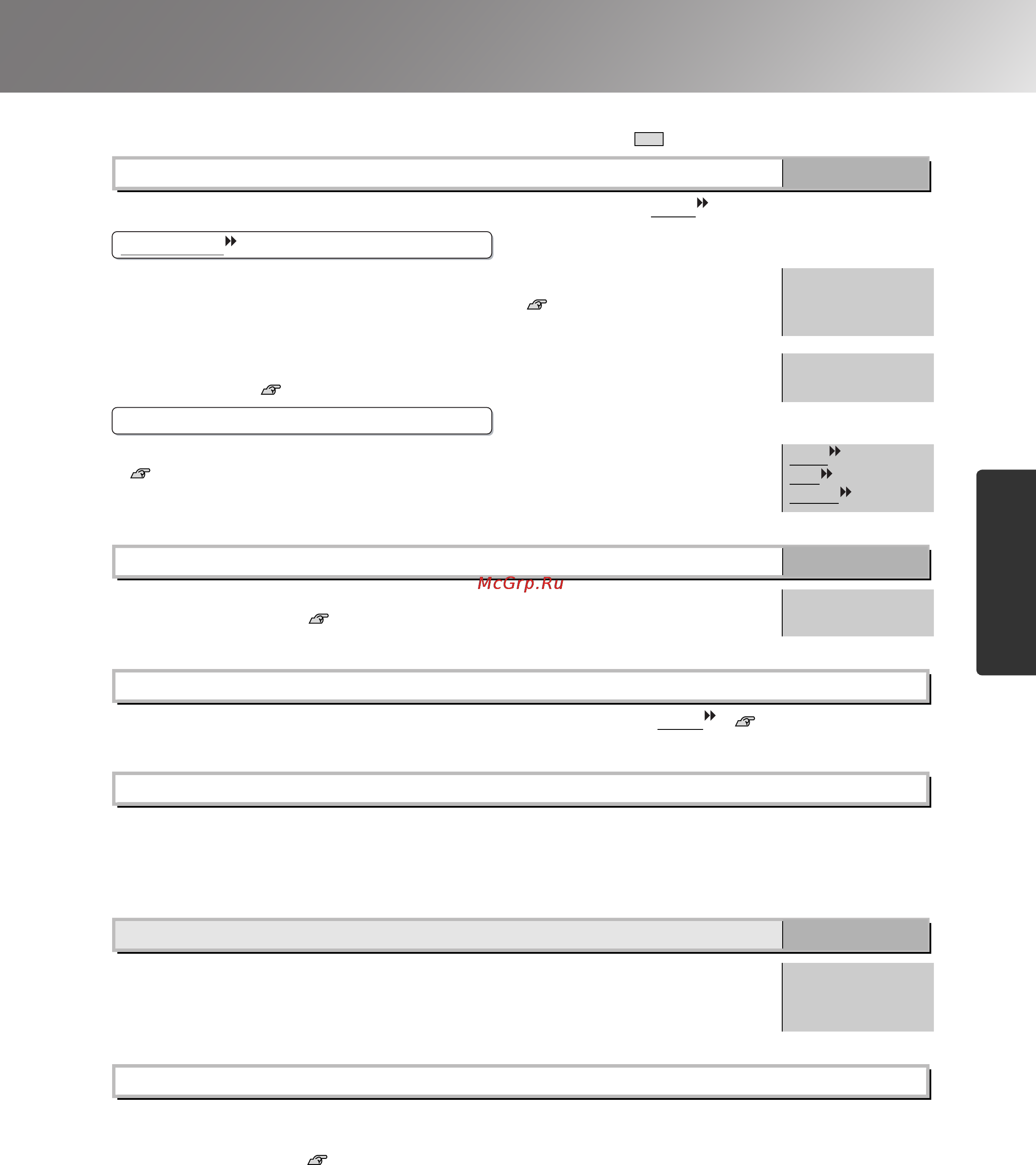 Epson EMP-TW200H [19/52] Configuration menu