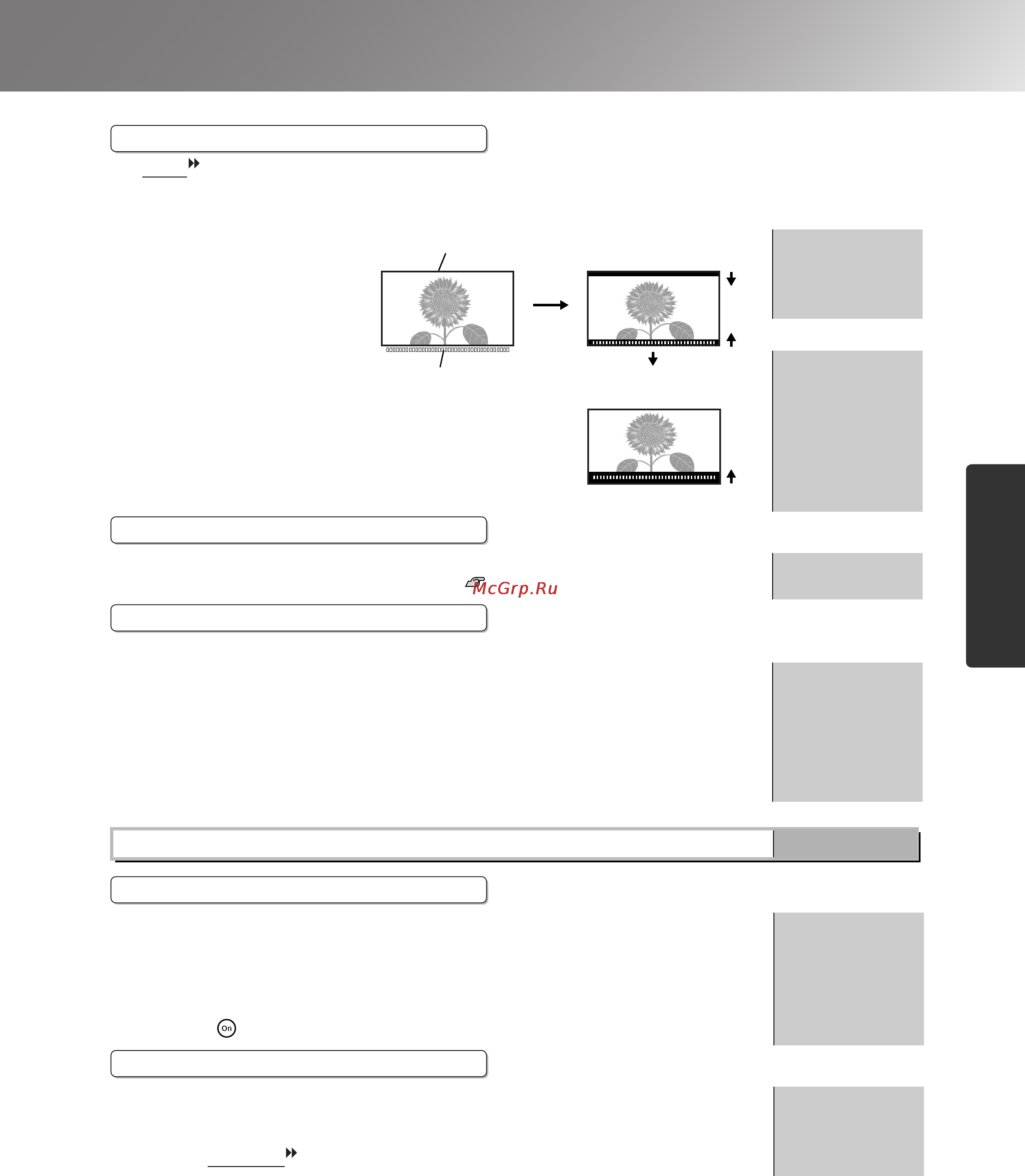 Epson EMP-TW200H [21/52] Configuration menu