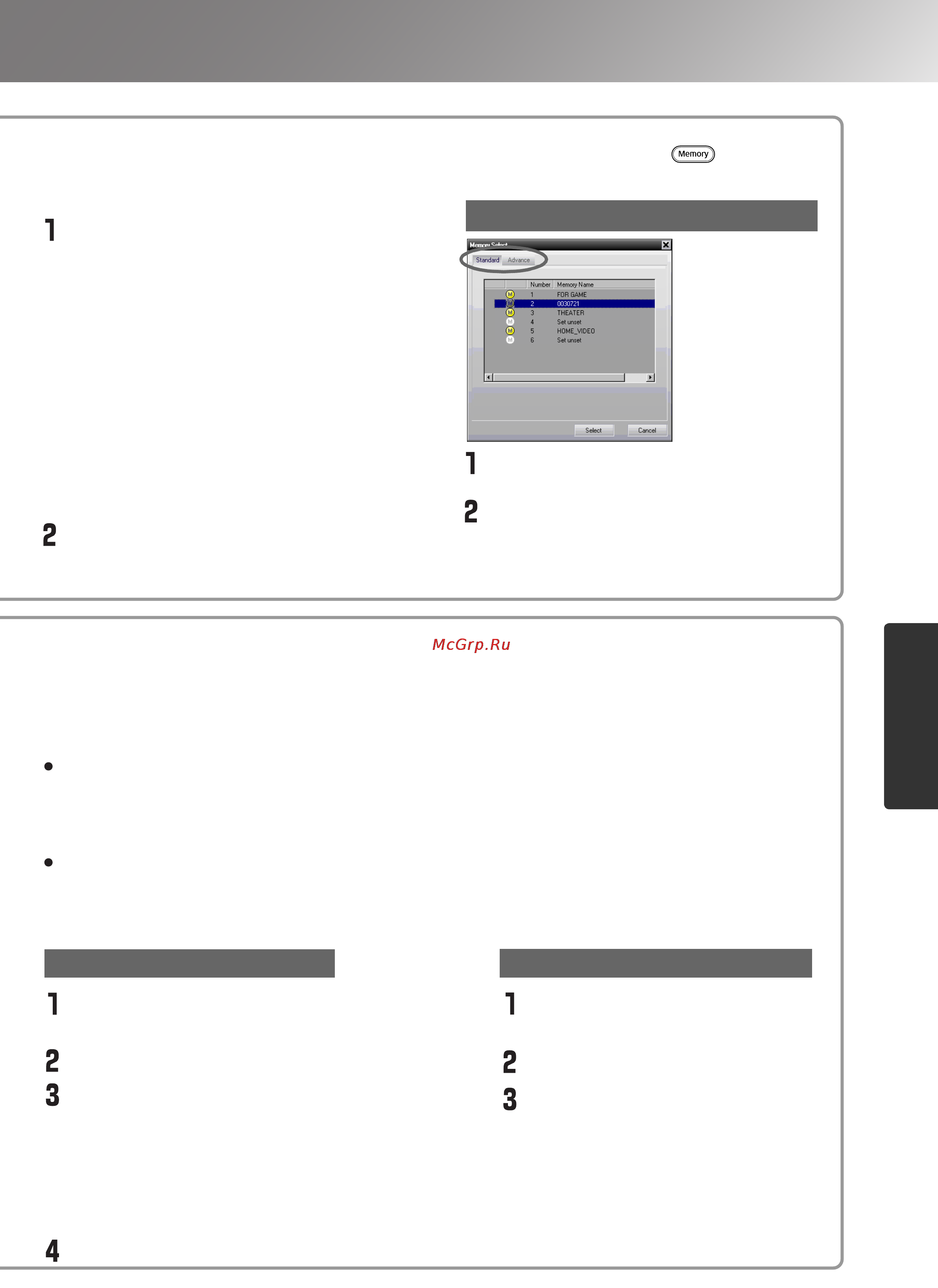 Epson EMP-TW200H [31/52] Changing a memory name initialising a memory setting