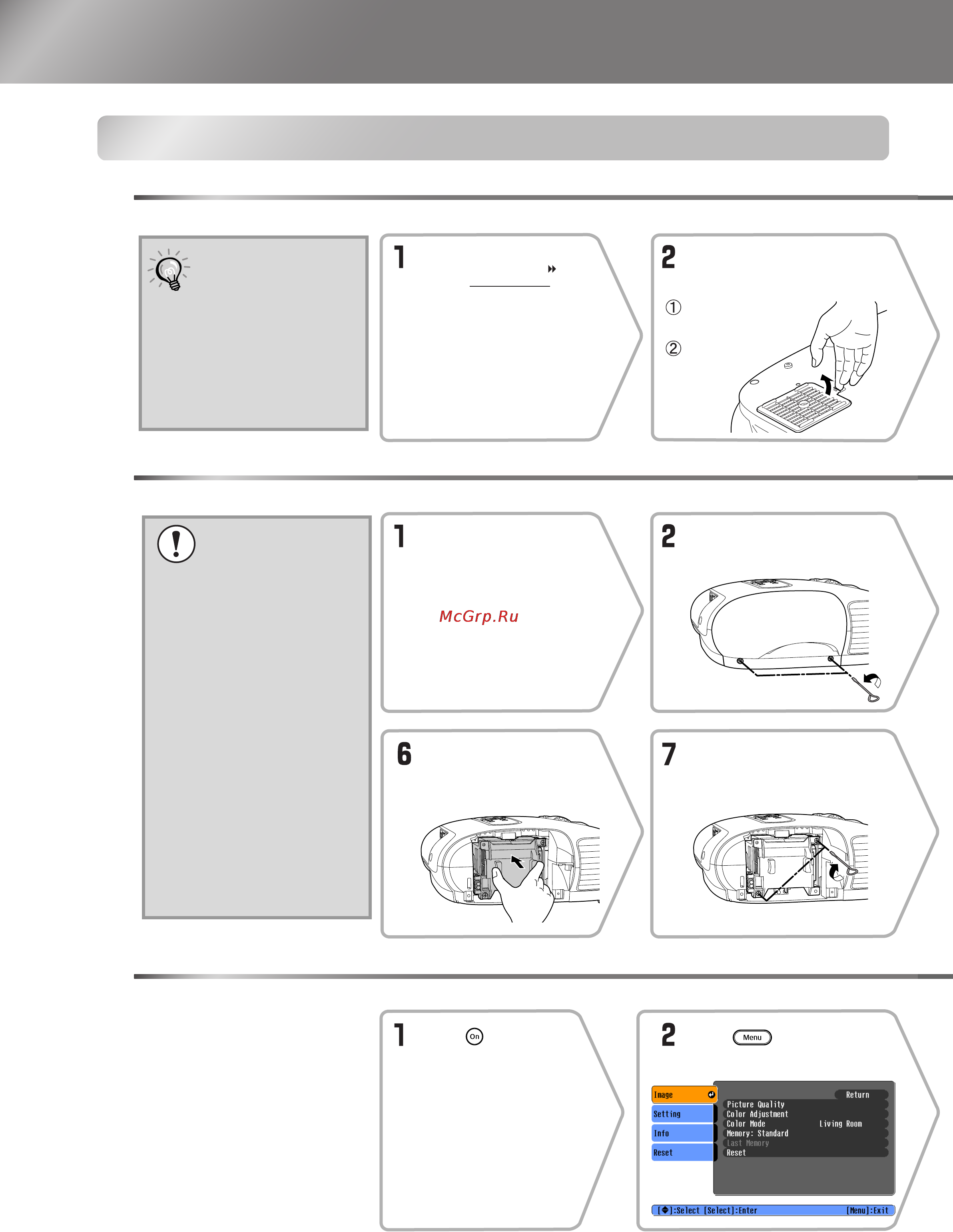 Epson EMP-TW200H [40/52] Replacing consumables