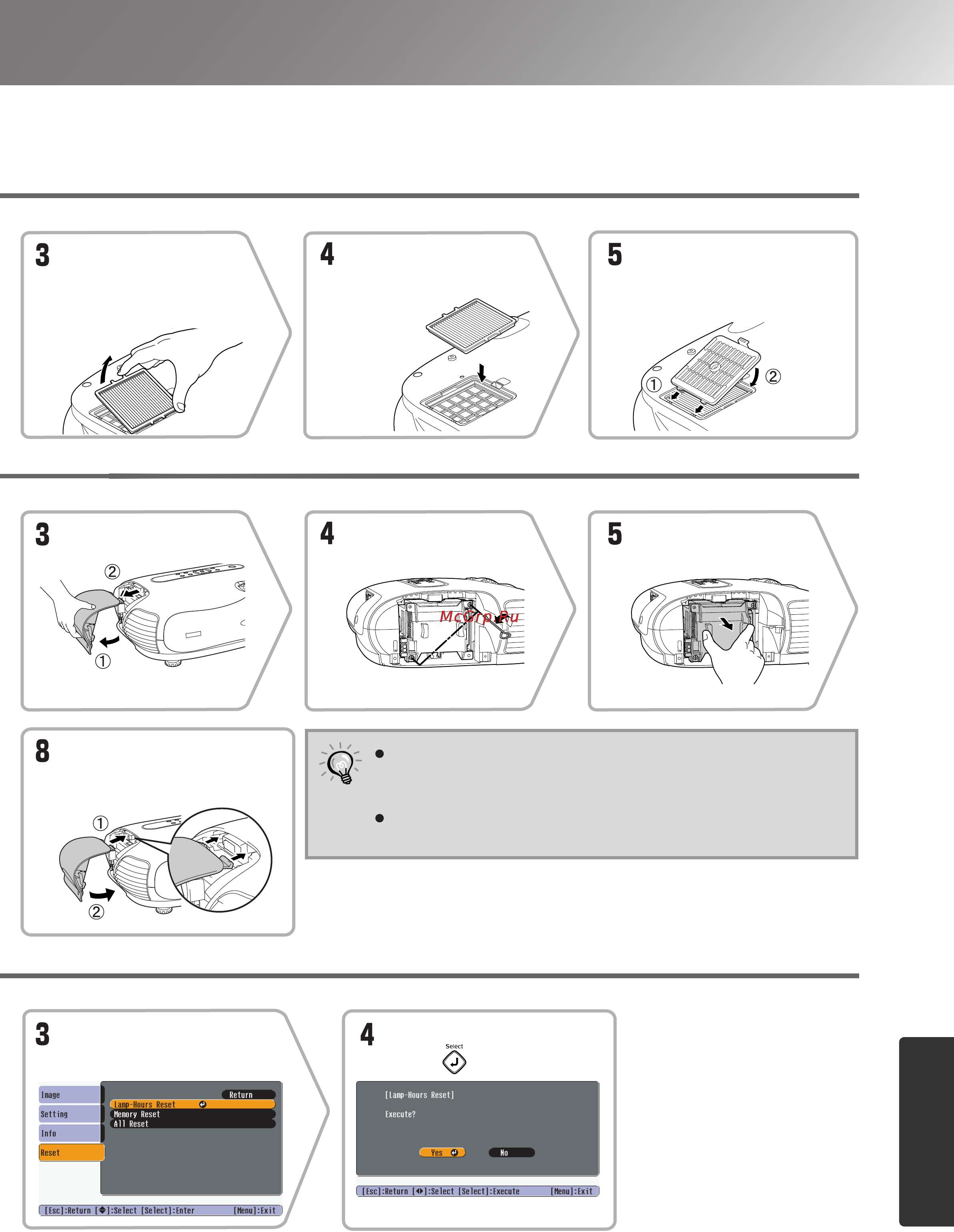 Epson EMP-TW200H [41/52] Appendix