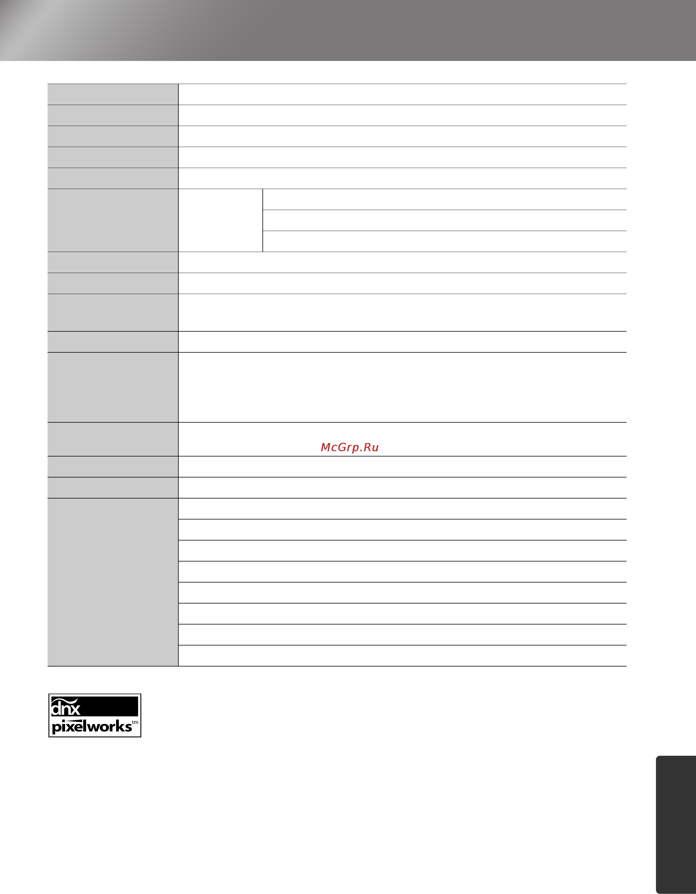 Epson EMP-TW200H [45/52] Specifications