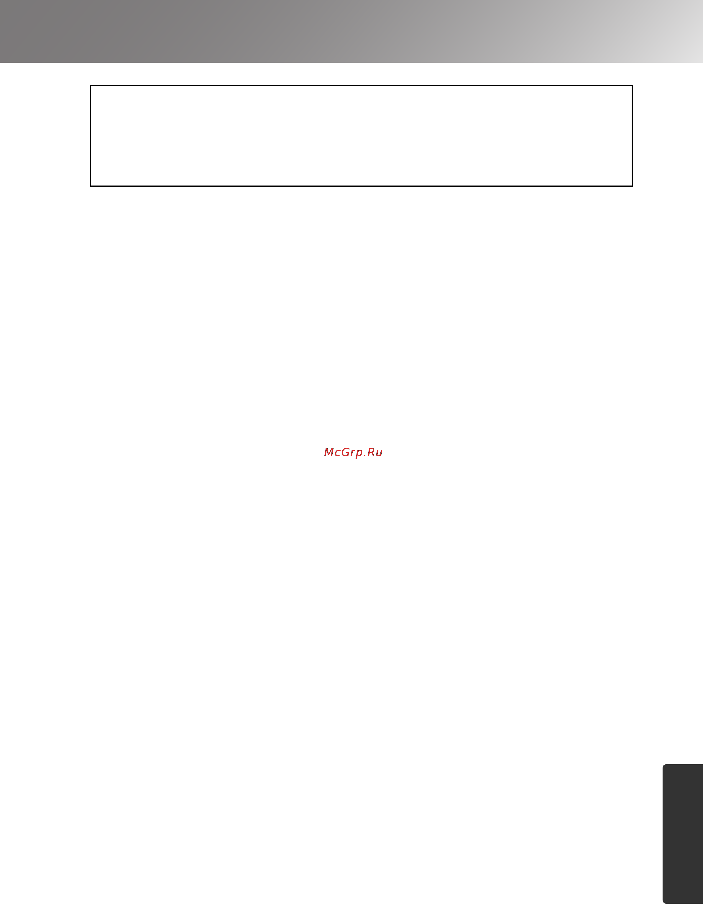 Epson EMP-TW200H [47/52] Appendix