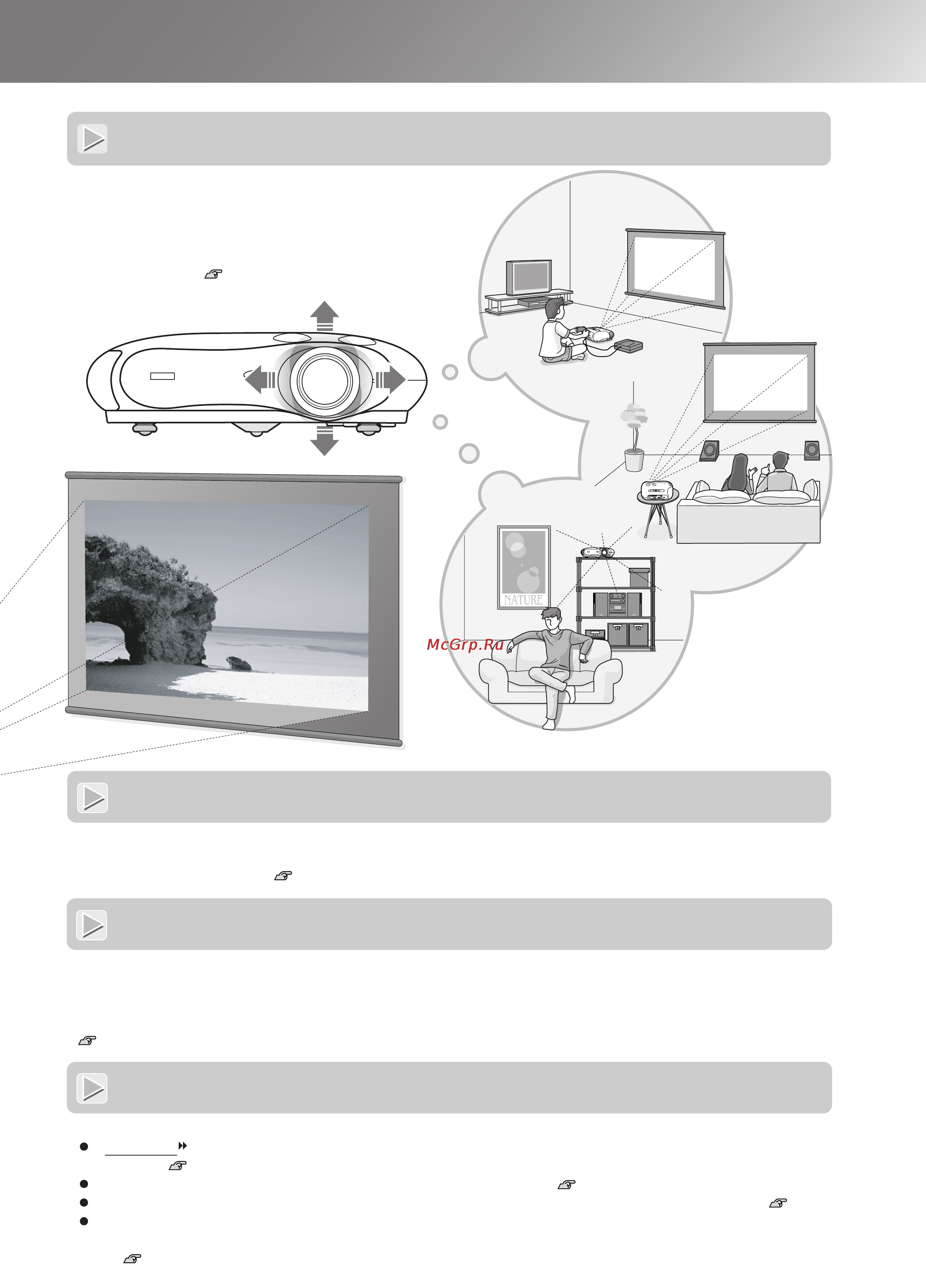 Epson EMP-TW200H [5/52] A variety of image setting functions