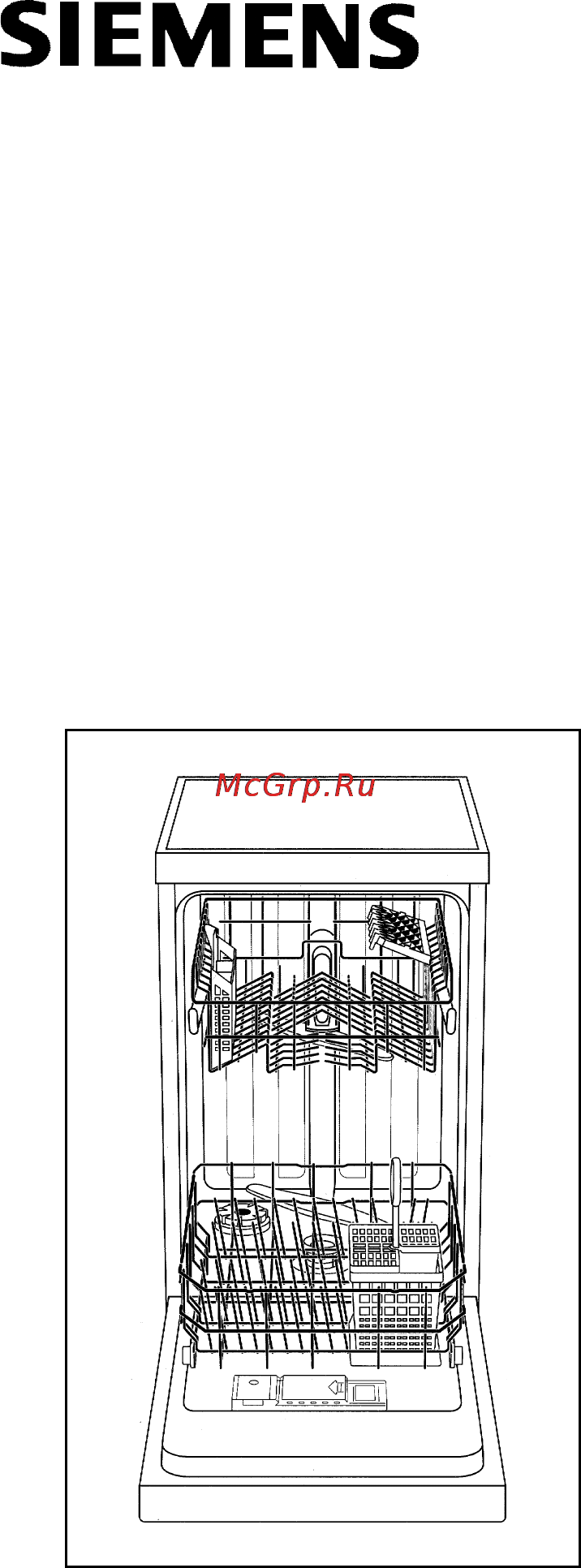 Siemens SF64A661EU Инструкция по эксплуатации онлайн