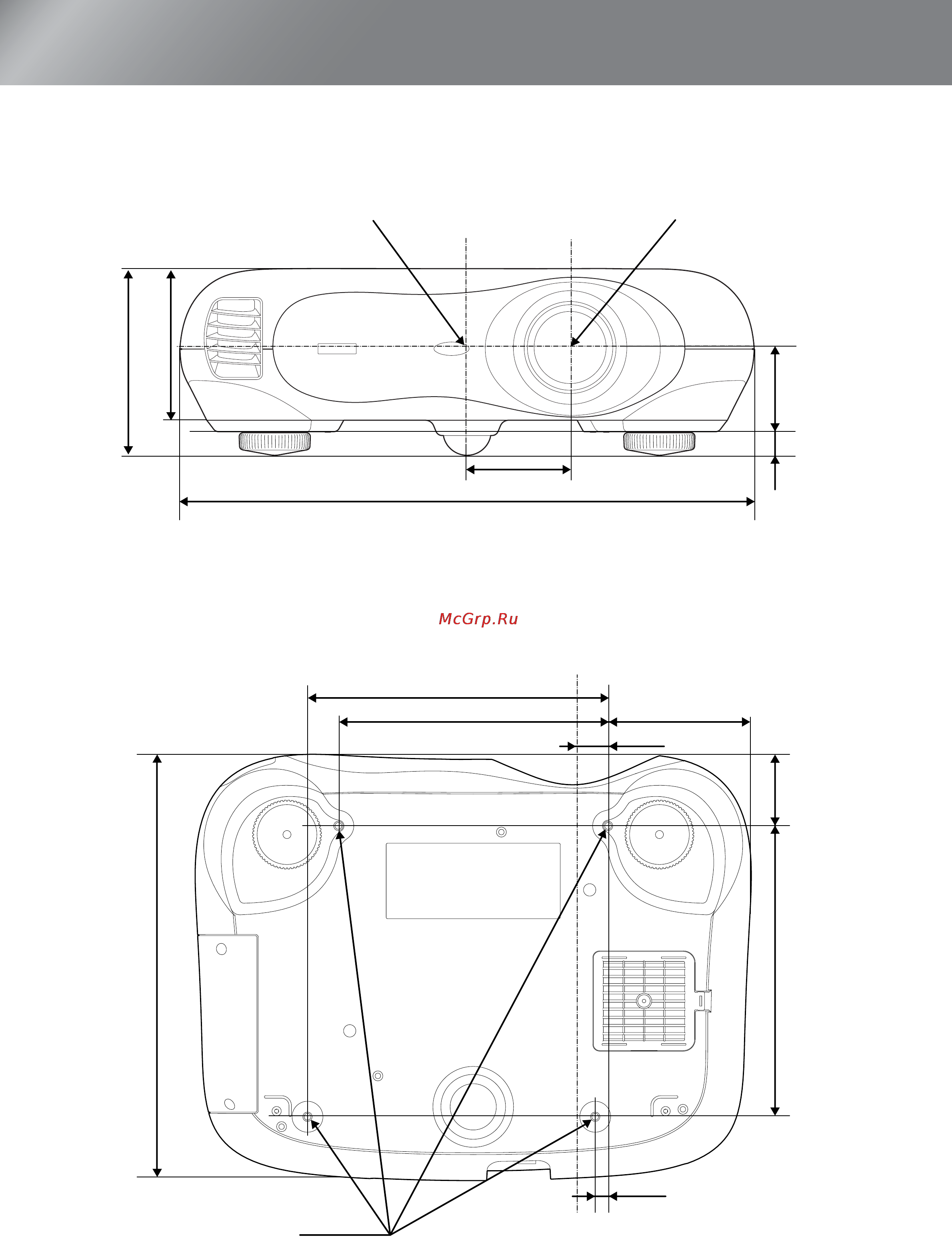 Epson EMP-TW500 [9/55] Единицы измерения мм