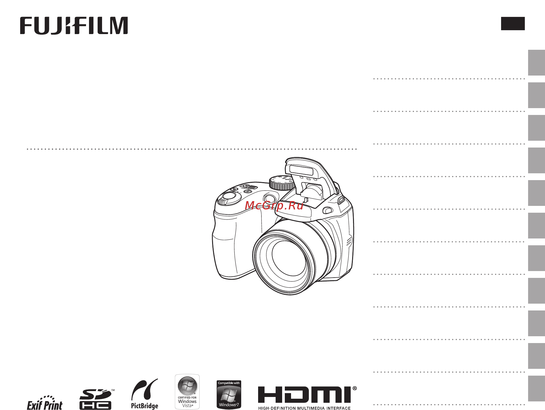 Fujifilm FinePix S2950 Инструкция по эксплуатации онлайн