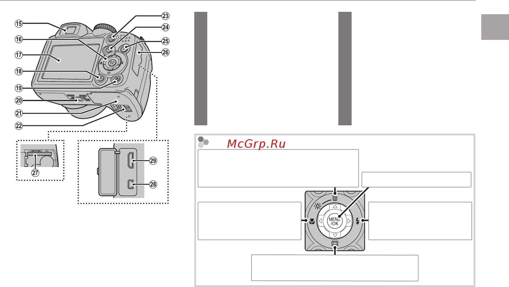 Fujifilm FinePix S2950 [17/140] Введение