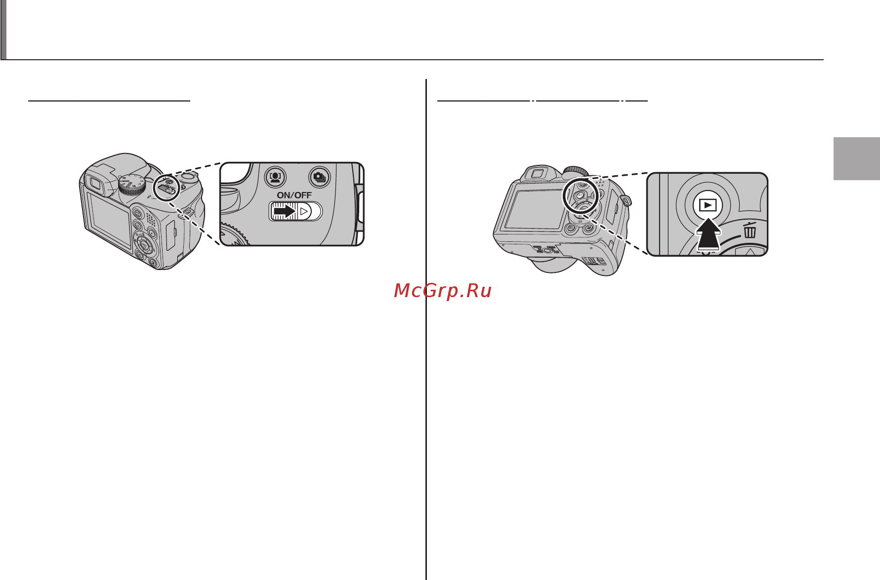 Fujifilm FinePix S2950 [27/140] Режим съемки