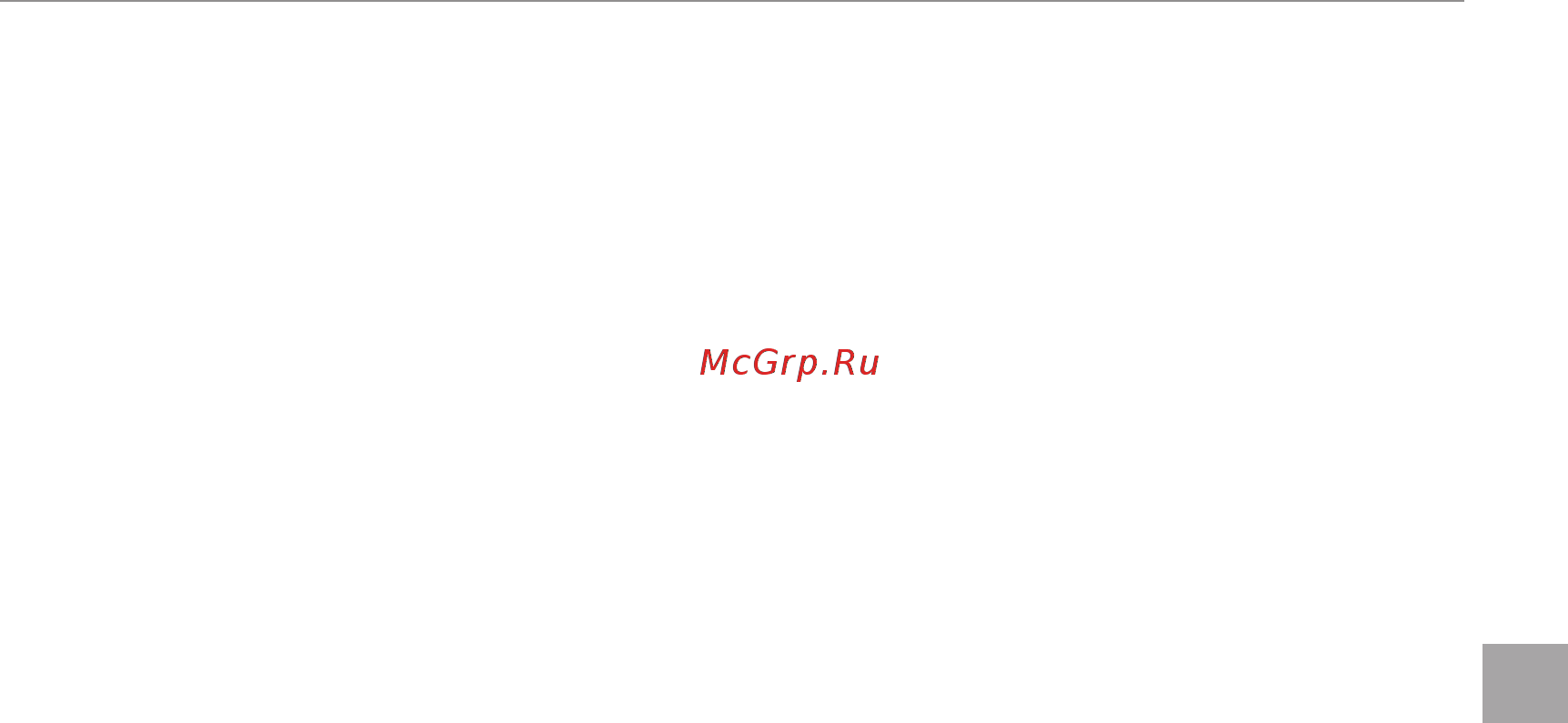 Fujifilm FinePix S2950 Инструкция по эксплуатации онлайн [83/140] 19076