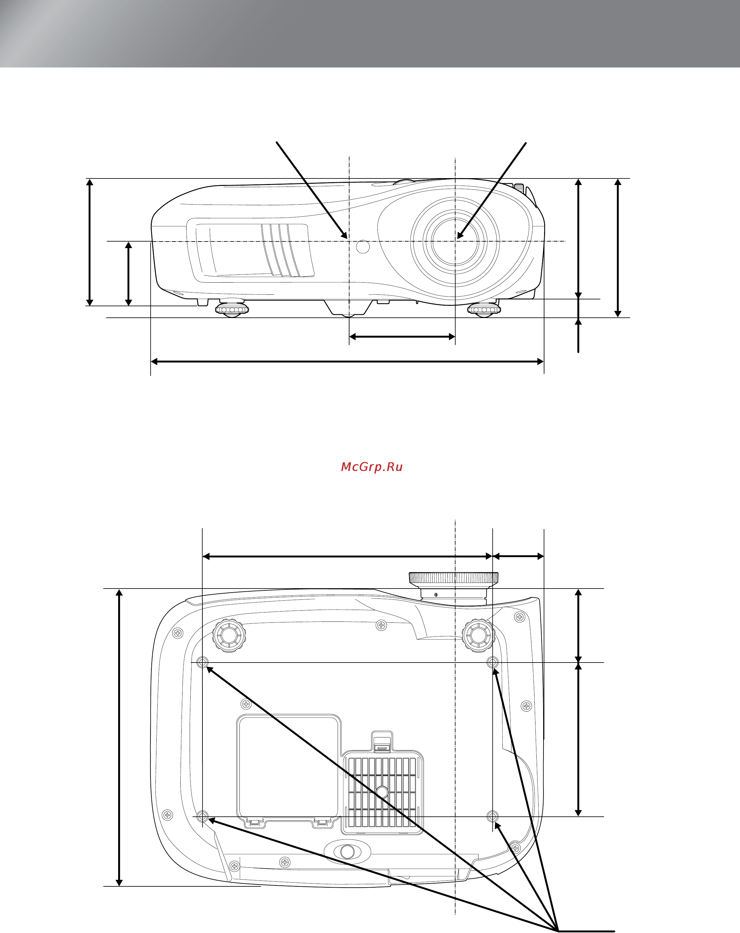 Epson EMP-TW600 [11/60] Габаритные размеры