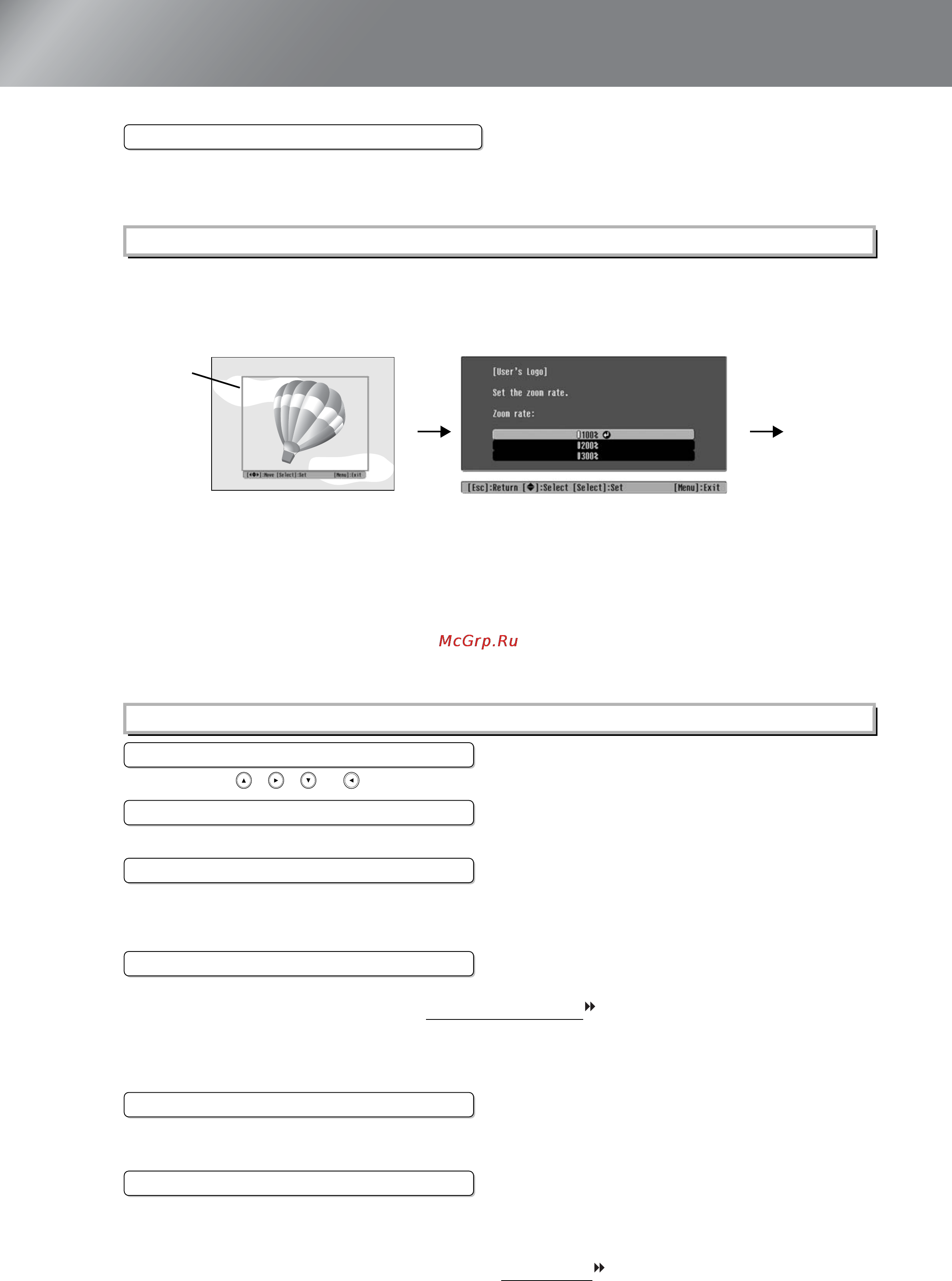 Epson EMP-TW600 [34/60] Display дисплей