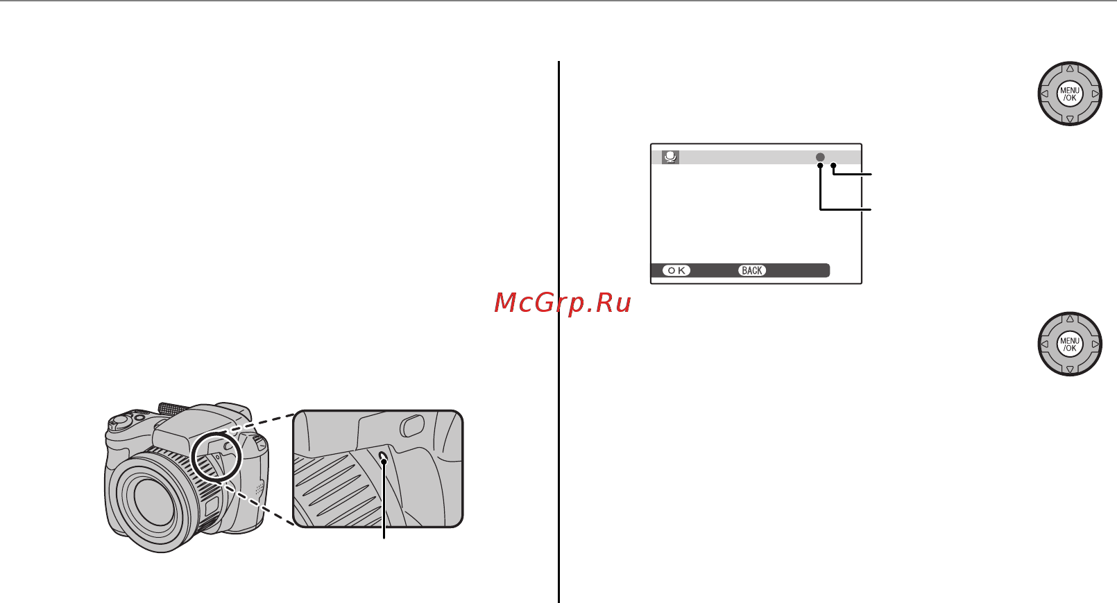 Fujifilm FinePix S3400 [110/144] F голосовая метка голосовая метка