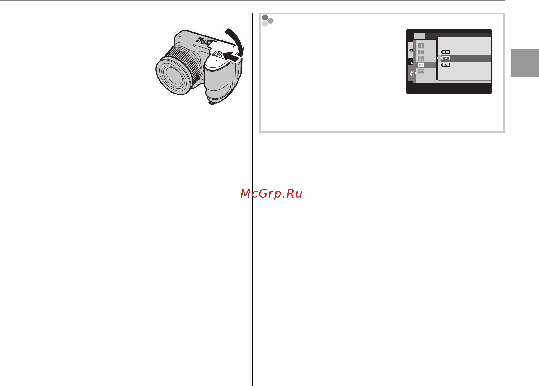 Fujifilm FinePix S3400 [23/144] Закройте крышку отсека батареи закройте крышку отсека батареи и задвиньте ее до щелчка