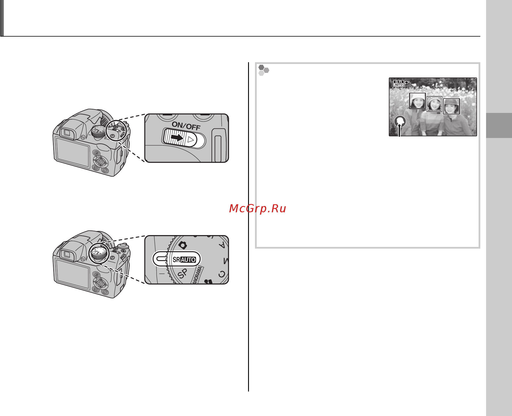 Fujifilm FinePix S3400 Black [29/144] Фотографирование в режиме m расп сцены