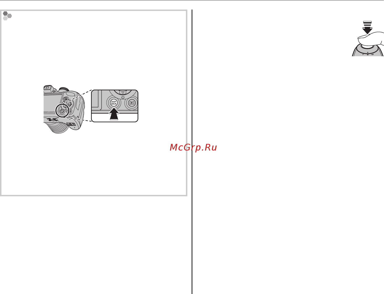 Fujifilm FinePix S3400 [32/144] Фокус нажмите кнопку спуска затвора наполовину для фокусировки