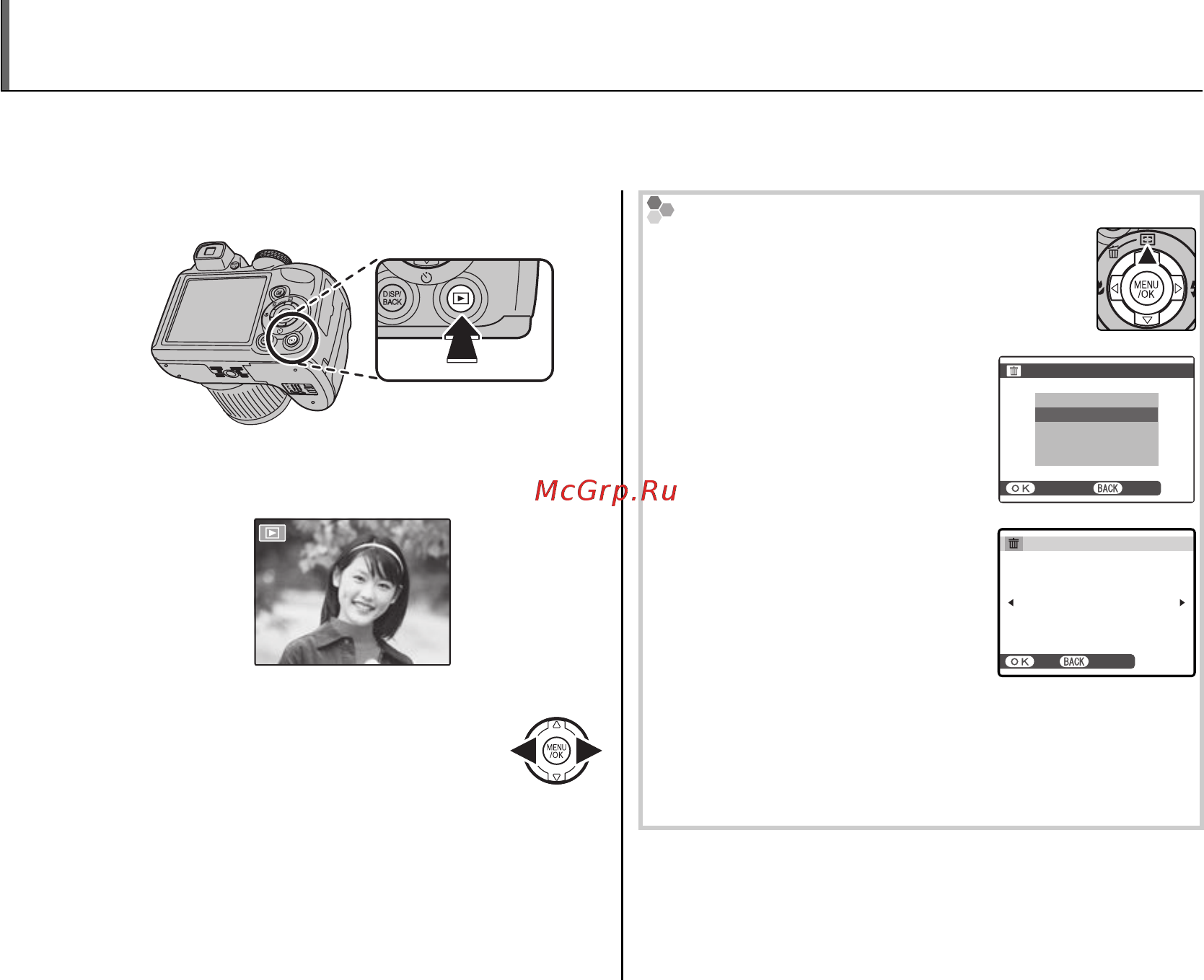 Fujifilm FinePix S3400 [34/144] Просмотр фотографий