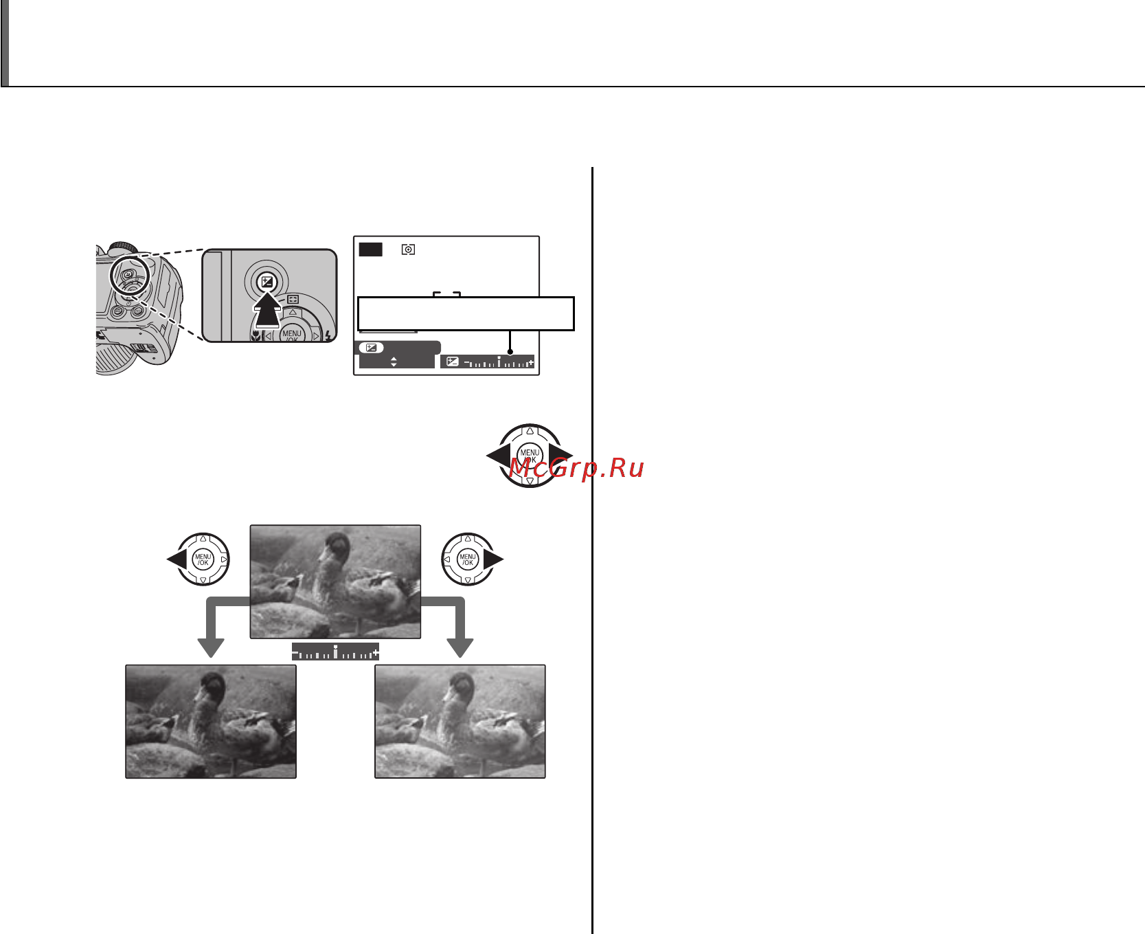 Fujifilm FinePix S3400 Black [58/144] D коррекция экспозиции