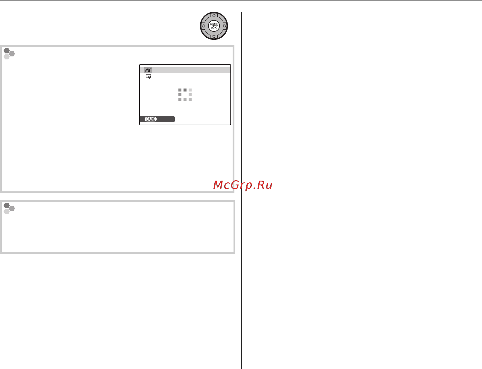 Fujifilm FinePix S3400 Black [78/144] Нажмите menu ok для начала печати