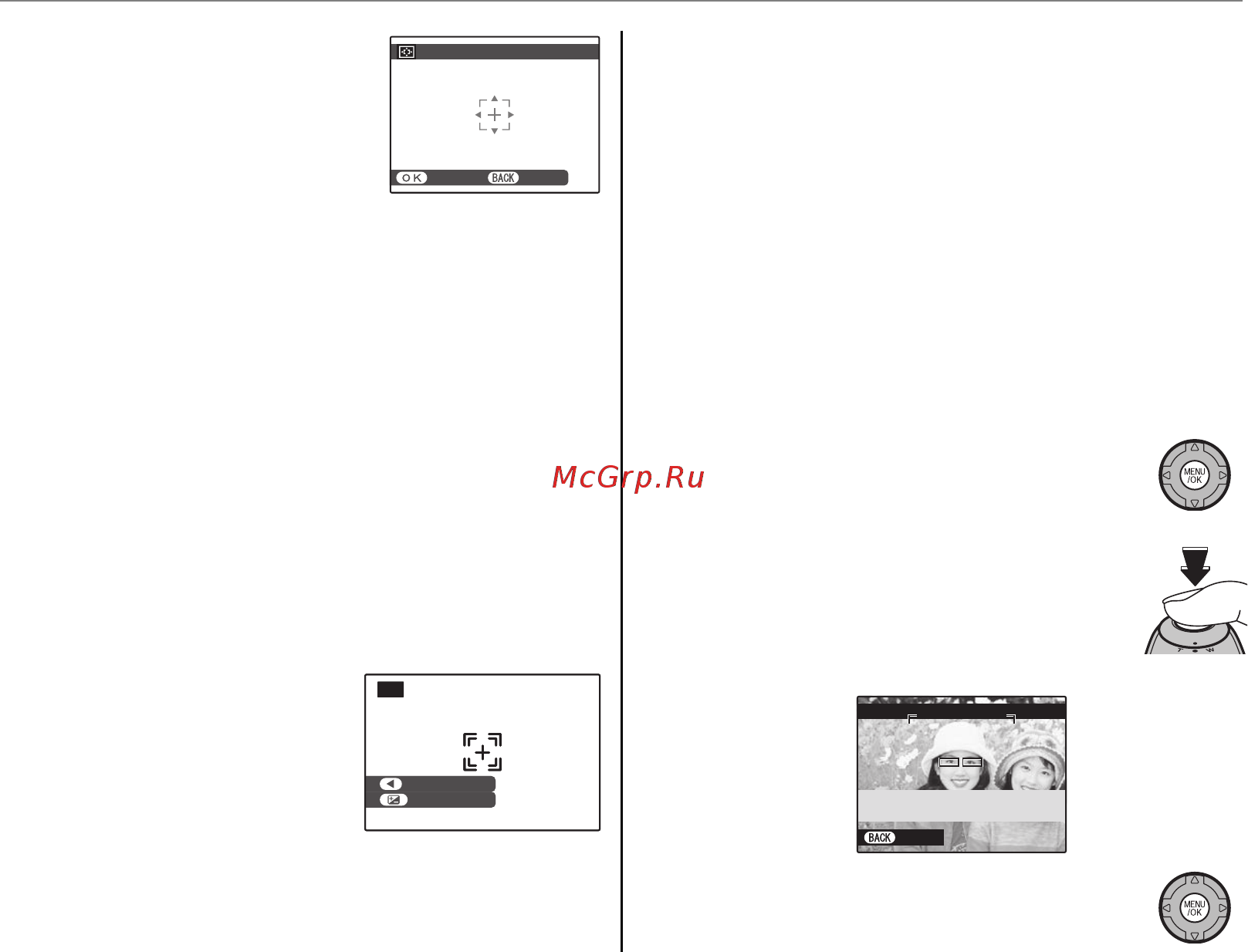 Fujifilm FinePix S3400 Black [96/144] S распознавание лиц распознавание лиц