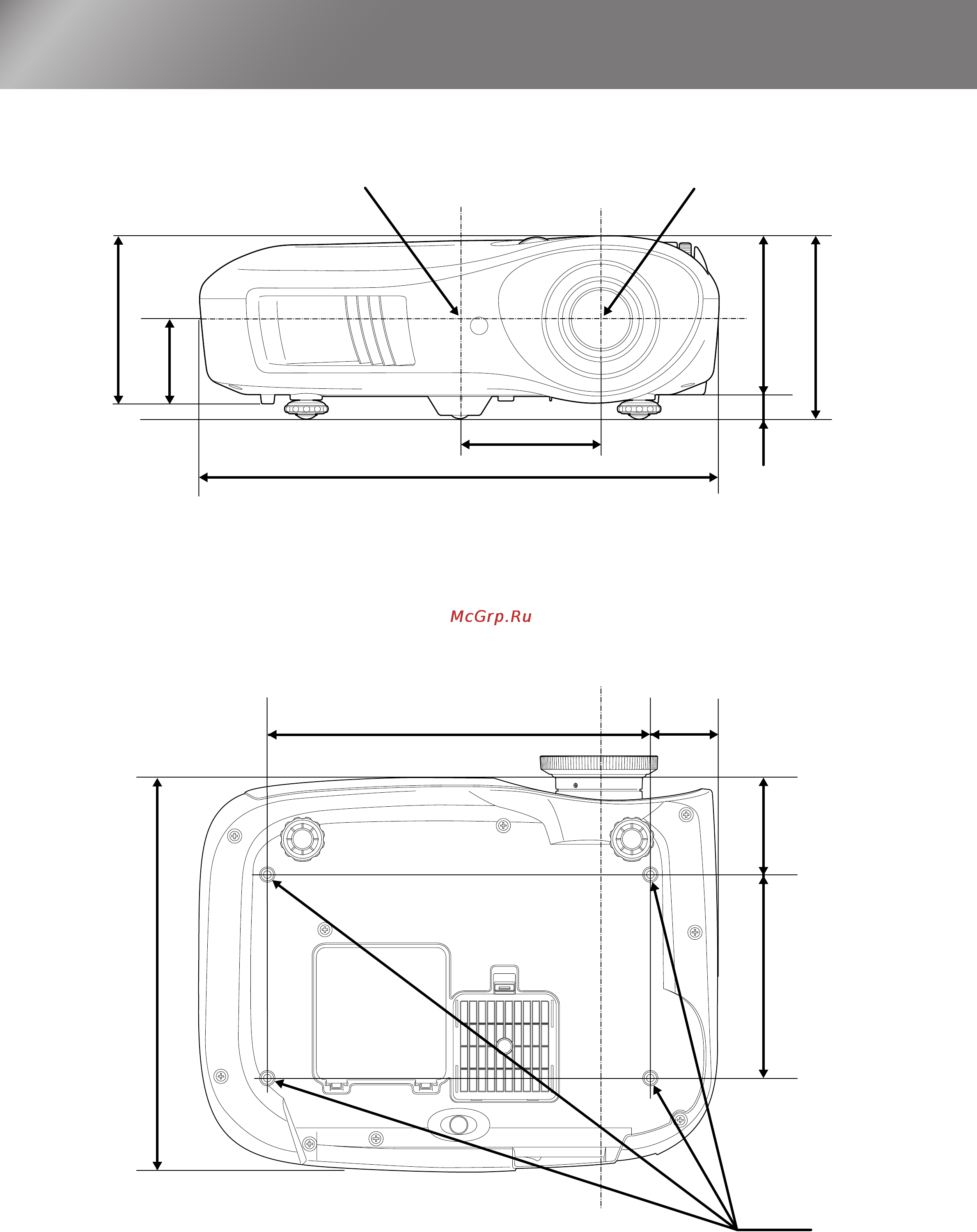 Epson EMP-TW620 [11/60] Единицы измерения мм