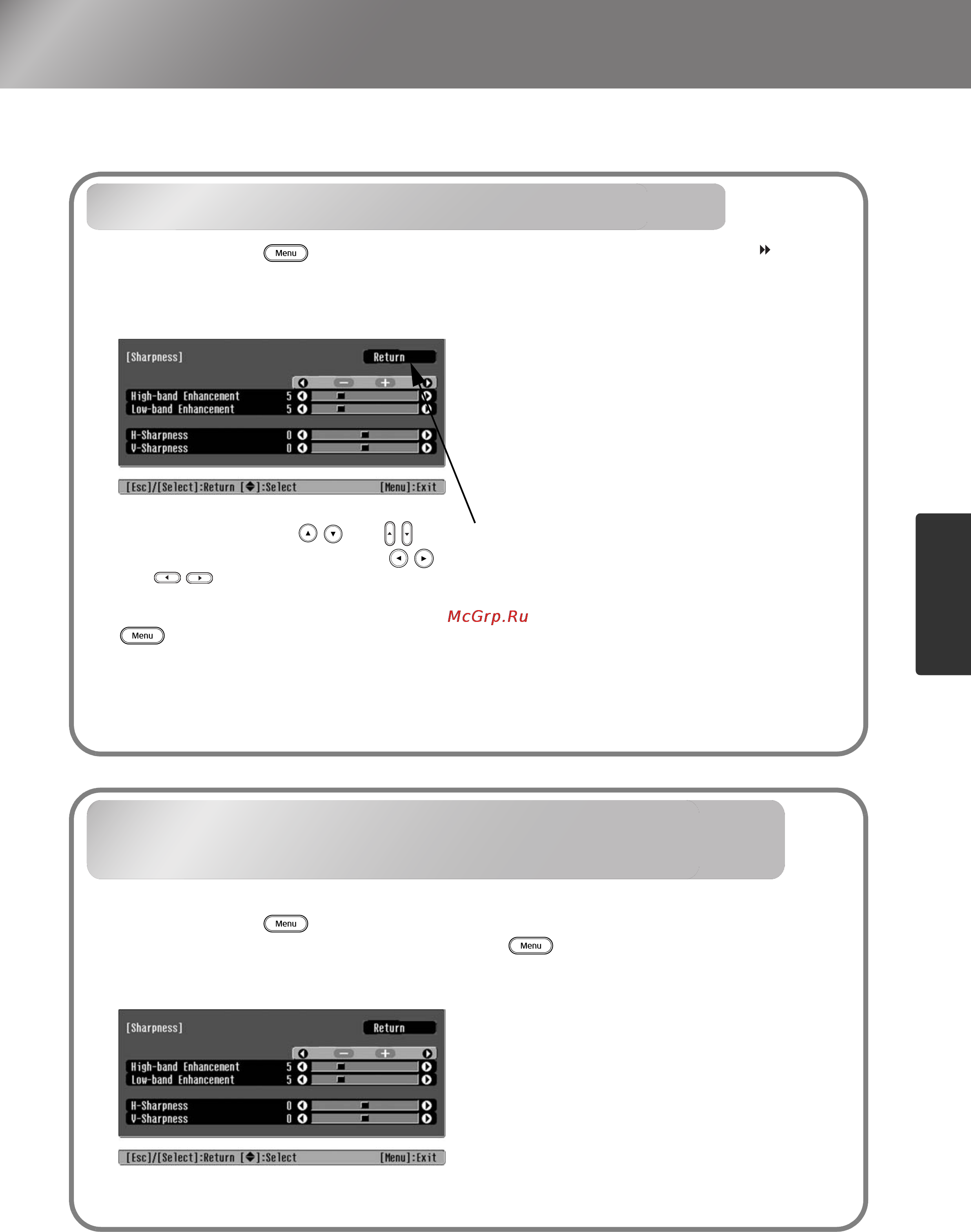 Epson EMP-TW620 [25/60] Настройка резкости дополнительная