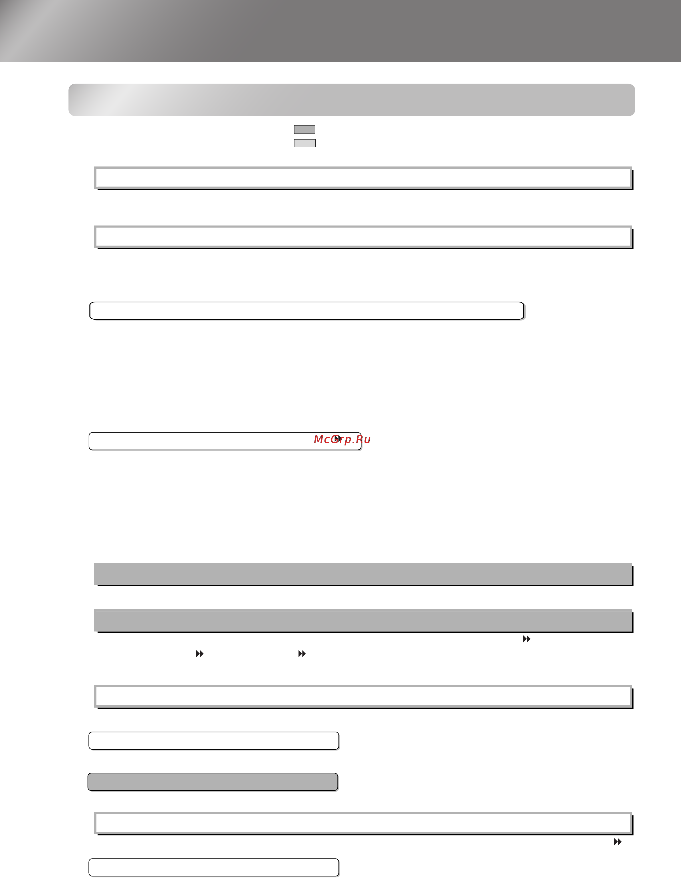 Epson EMP-TW620 [30/60] Меню picture настр изображения