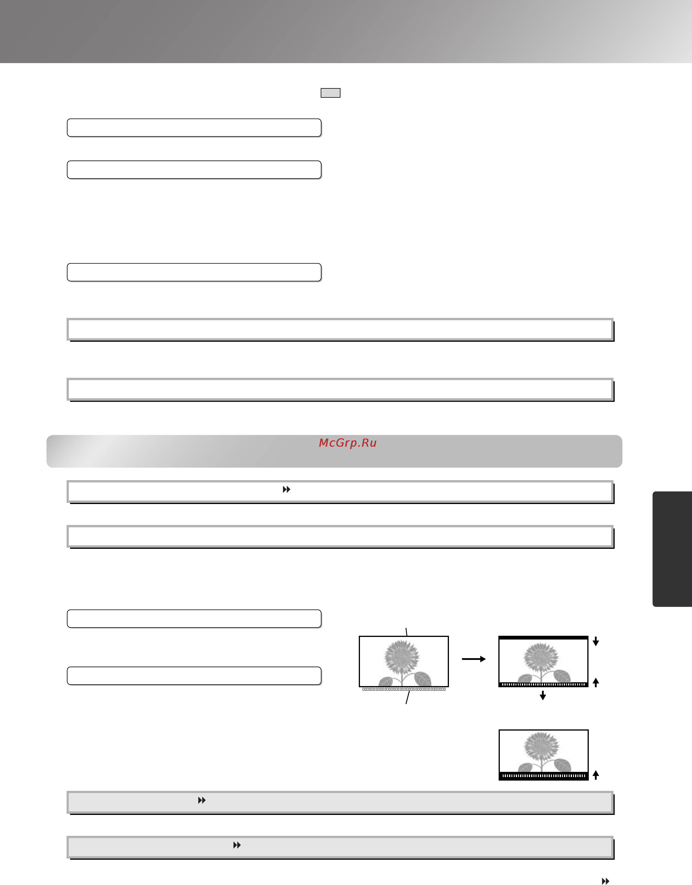Epson EMP-TW620 [31/60] Меню image изображение