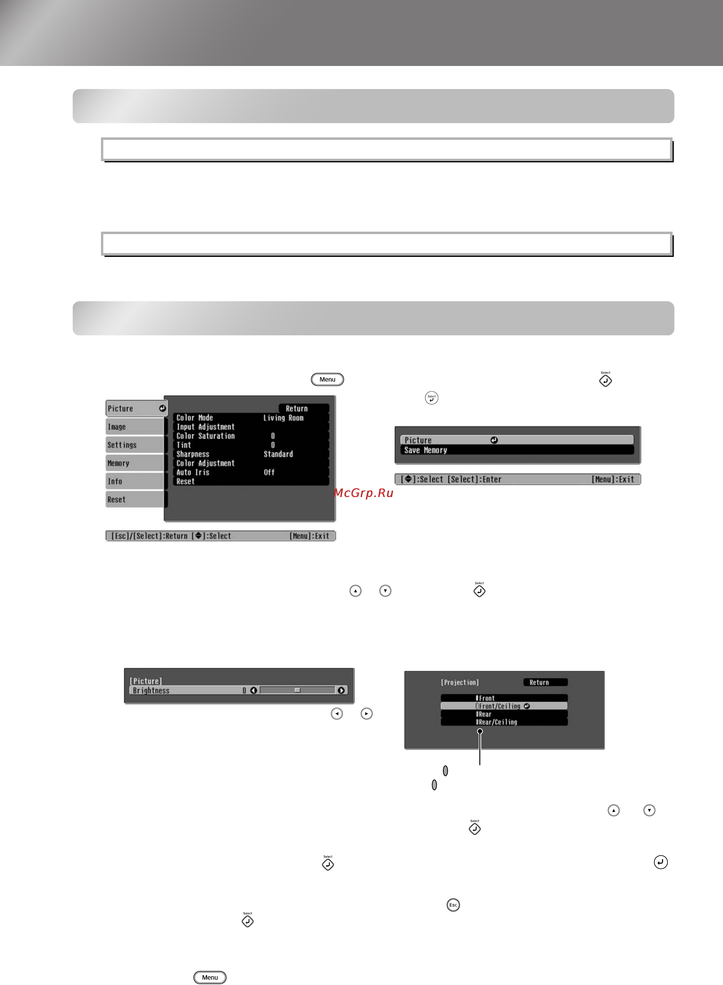 Epson EMP-TW620 [36/60] Меню reset сброс