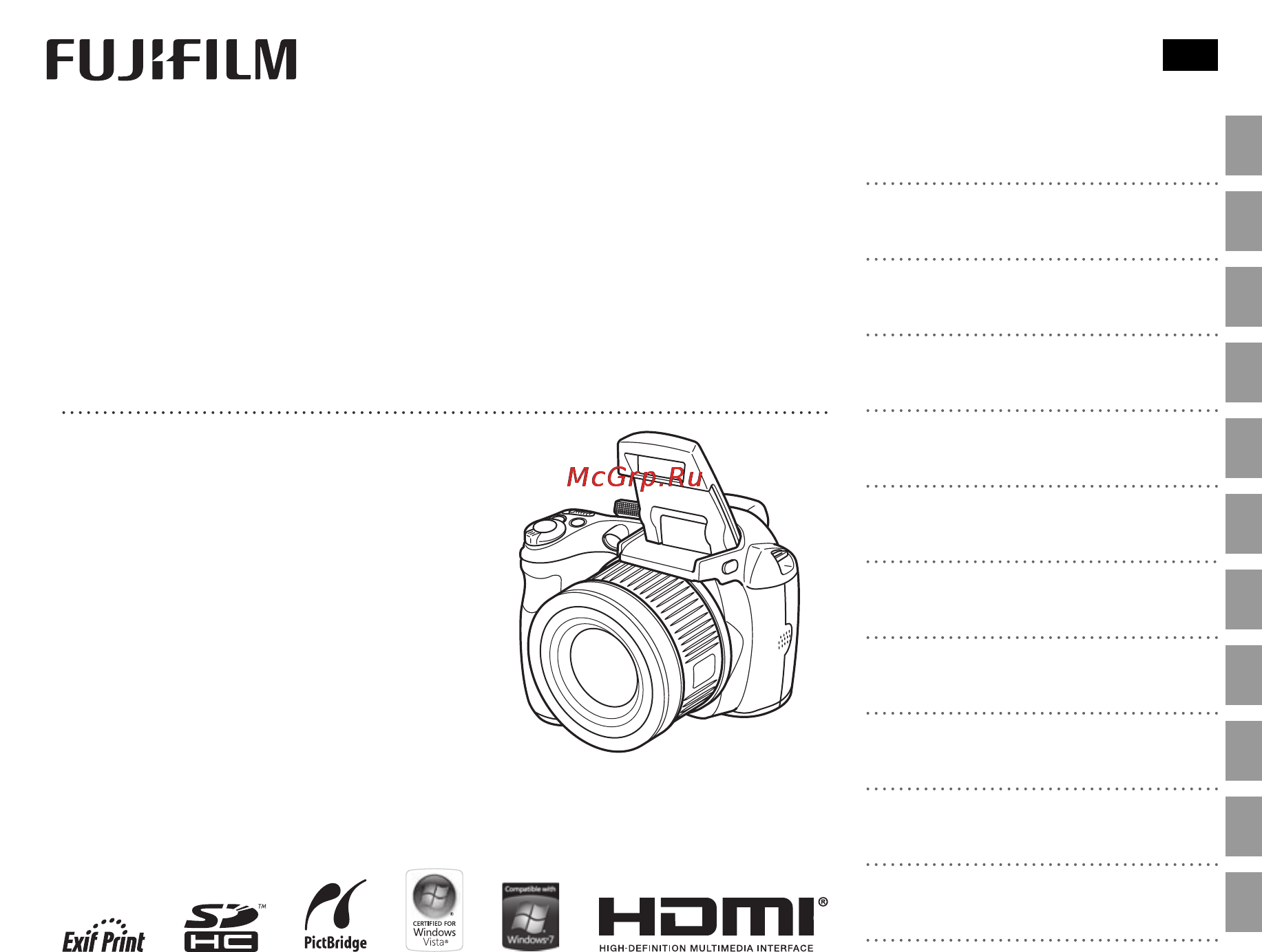Fujifilm FinePix S4000 Инструкция по эксплуатации онлайн
