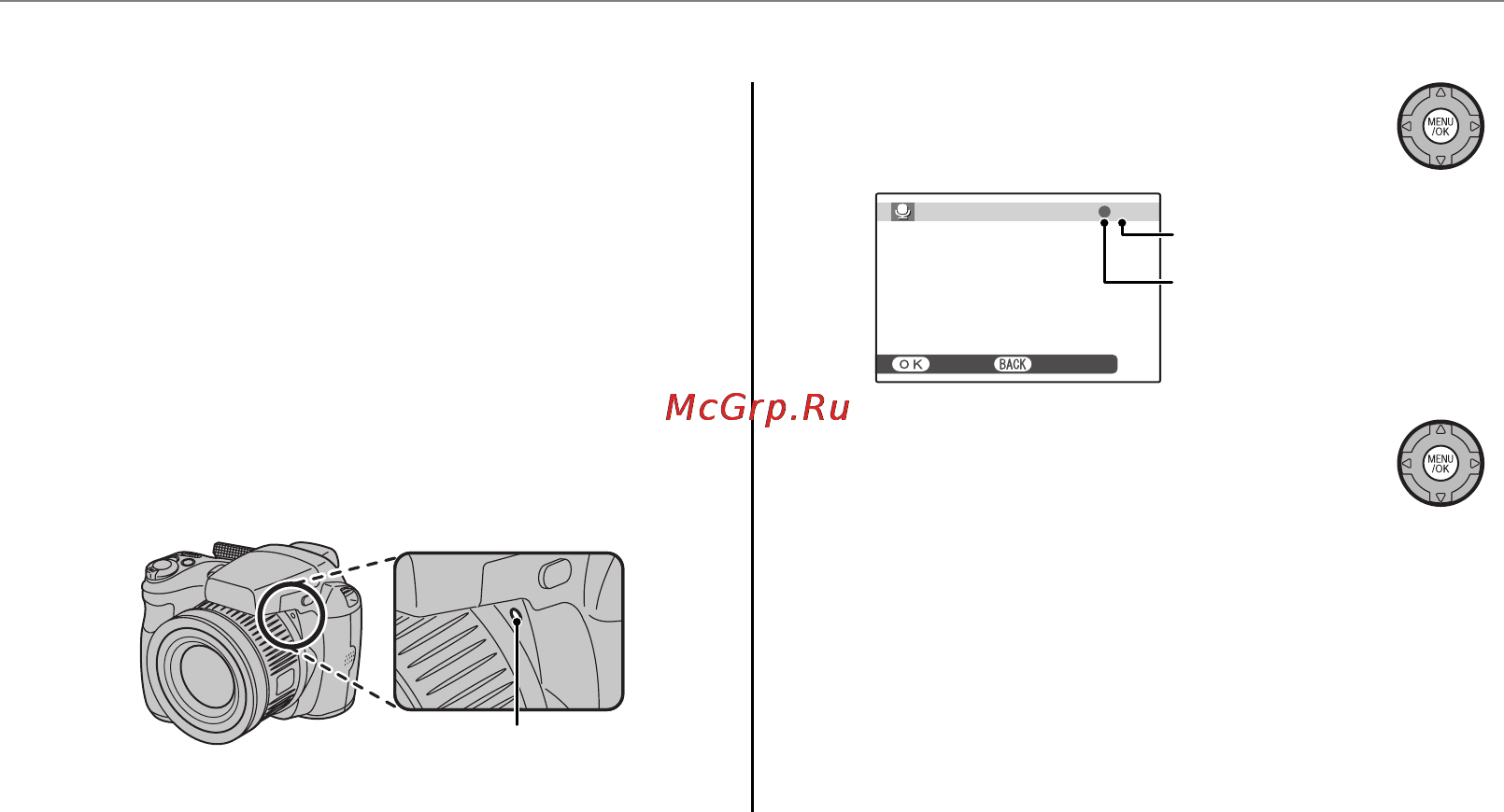 Fujifilm FinePix S4000 [110/144] F голосовая метка голосовая метка