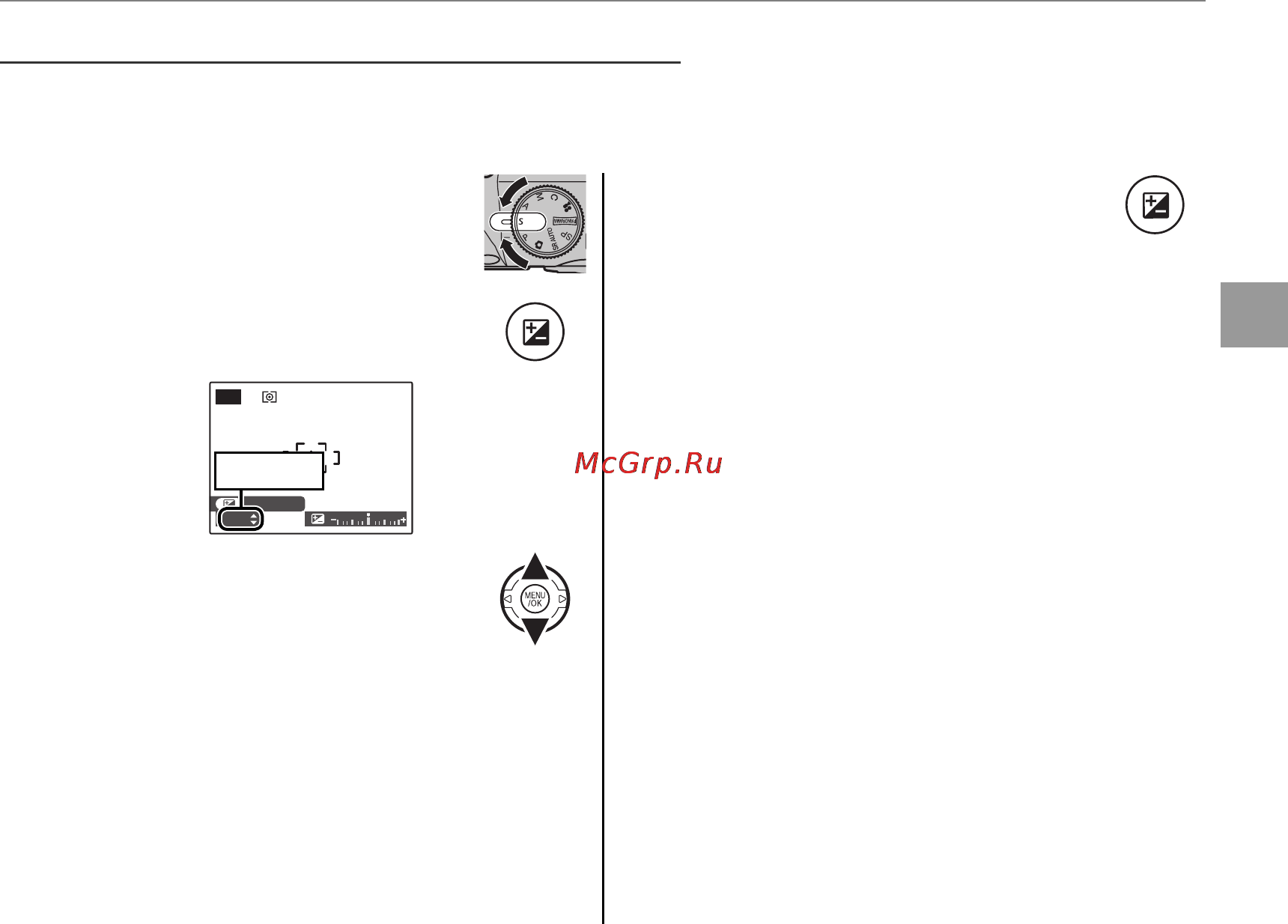 Fujifilm FinePix S4000 [41/144] S приор выд приоритет выдержки приор выд приоритет выдержки