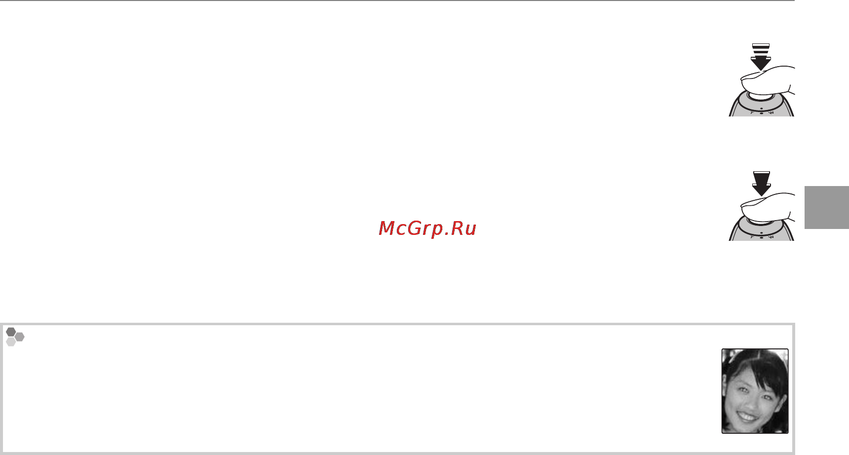 Fujifilm FinePix S4000 [51/144] Произведите съемку для съемки нажмите кнопку затвора до конца
