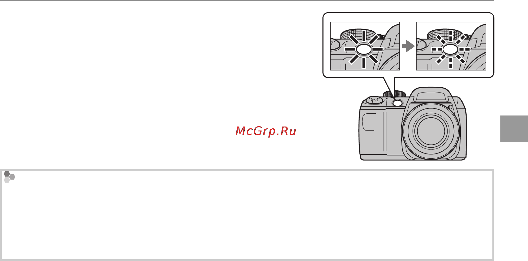 Fujifilm FinePix S4000 [53/144] Световой индикатор таймера автоспуска мигает непосредс твенно перед съемкой если выбран 2 секундный таймер то световой индикатор таймера автоспуска начинает мигать как только таймер начнет отсчет