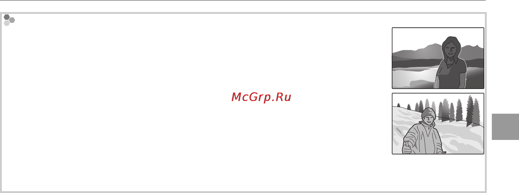 Fujifilm FinePix S4000 [59/144] D коррекция экспозиции