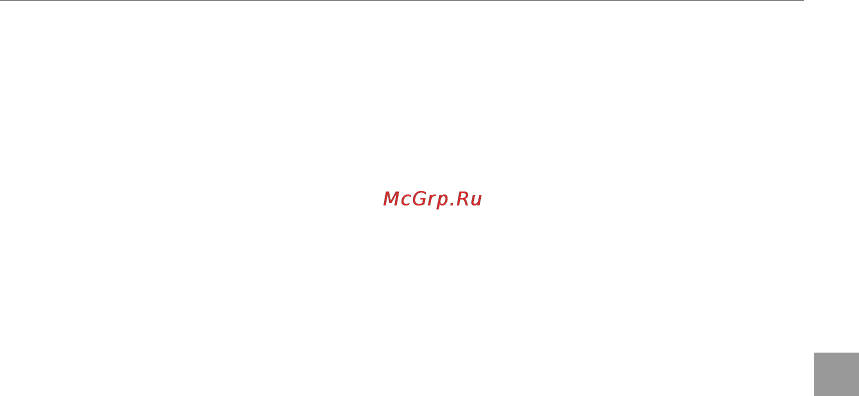 Fujifilm FinePix S4000 Инструкция по эксплуатации онлайн [75/144] 51097