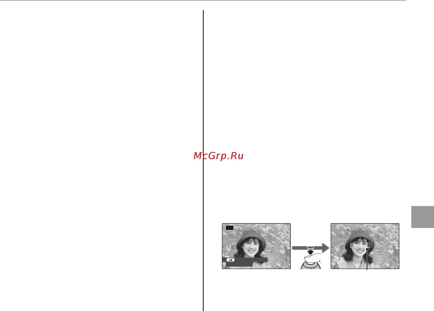 Fujifilm FinePix S4000 [95/144] C экспозамер экспозамер