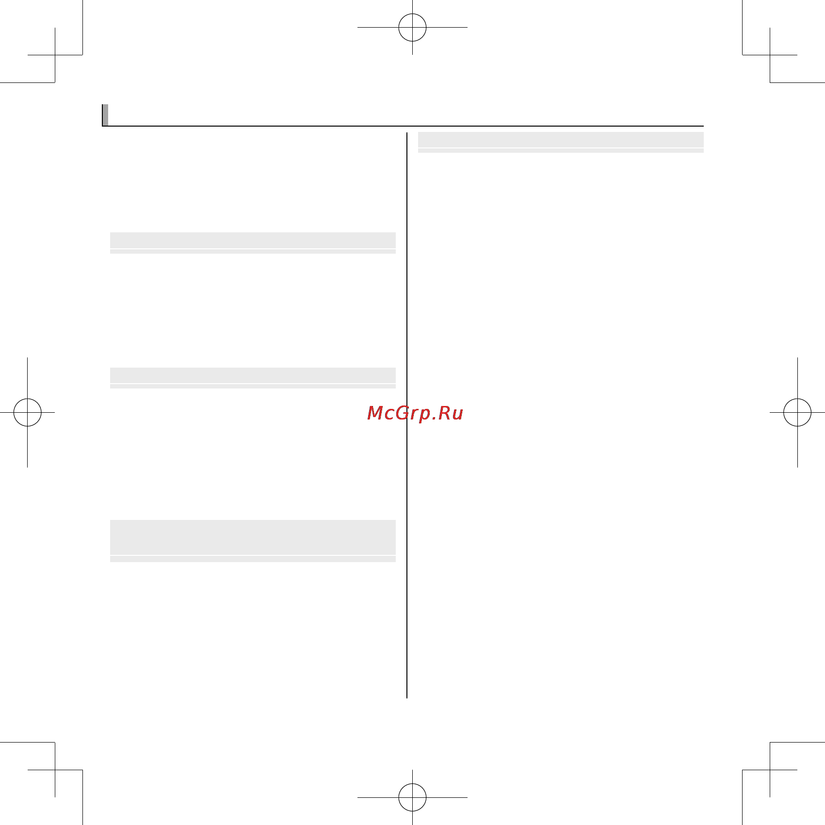 Fujifilm F500EXR Black [12/146] Содержание содержание table of contents table of contents