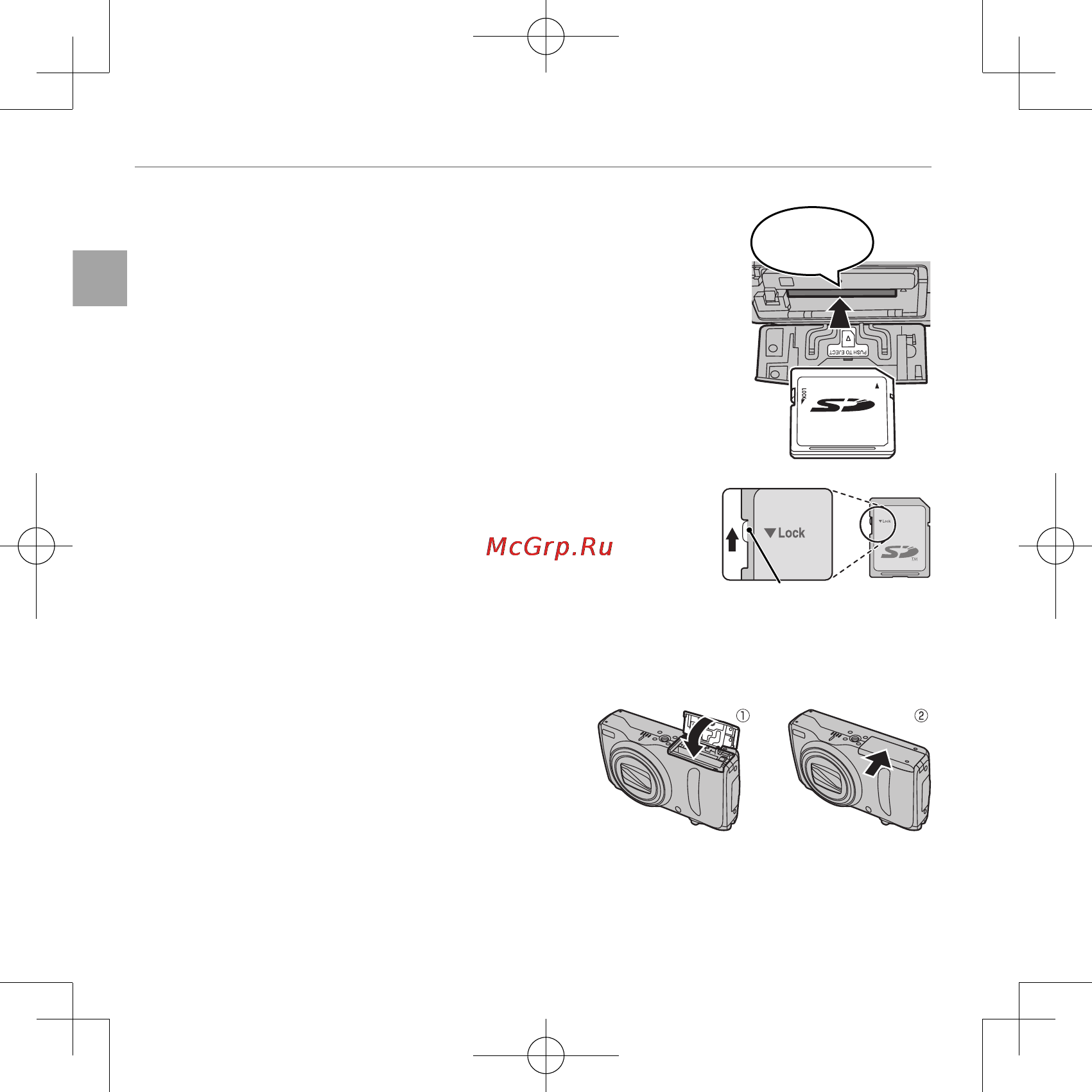 Fujifilm F500EXR Black [26/146] Щелчок