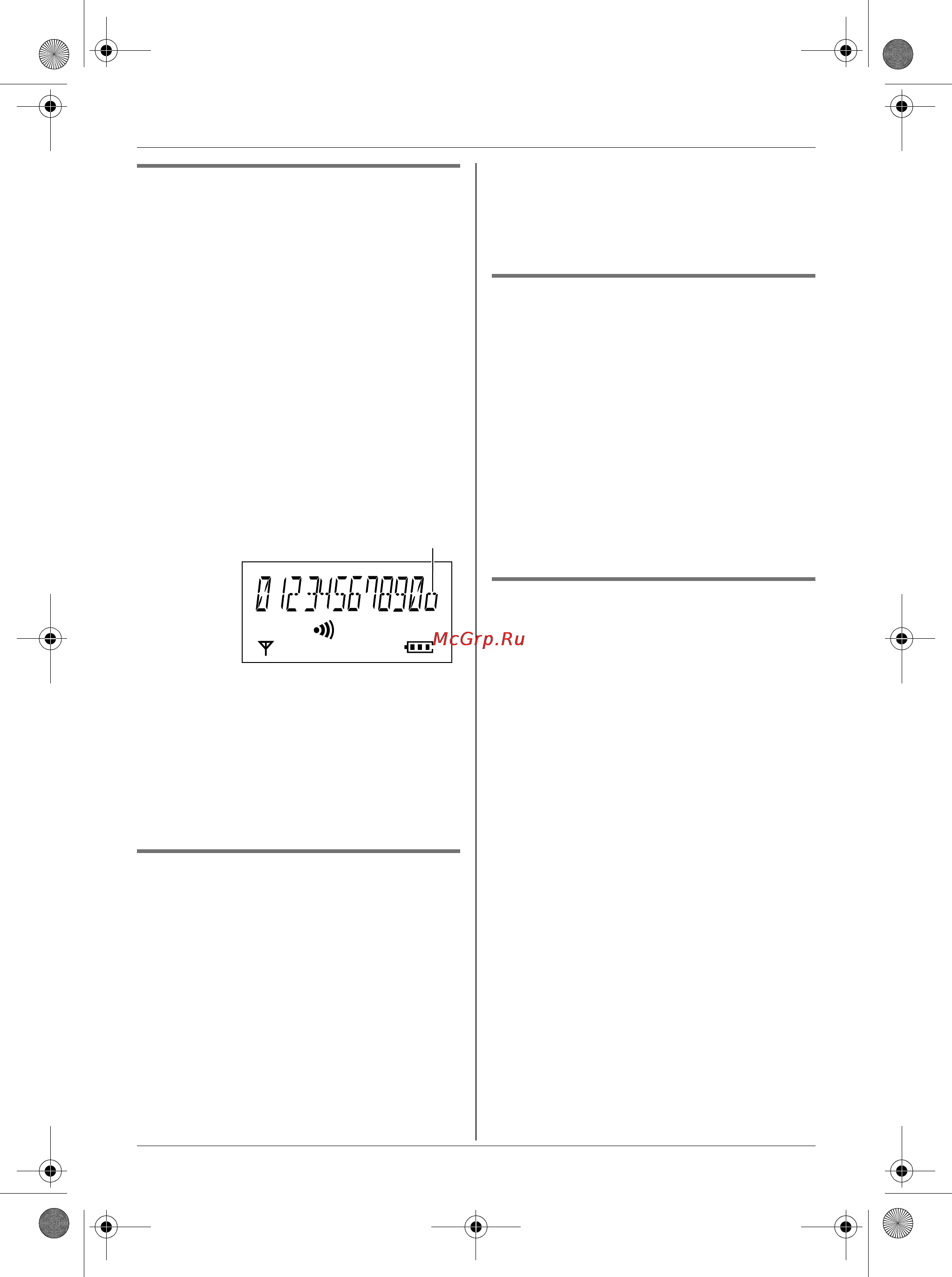 Panasonic KX-TCD460RU [18/40] Просмотр информации о вызывающем абоненте и обратный вызов