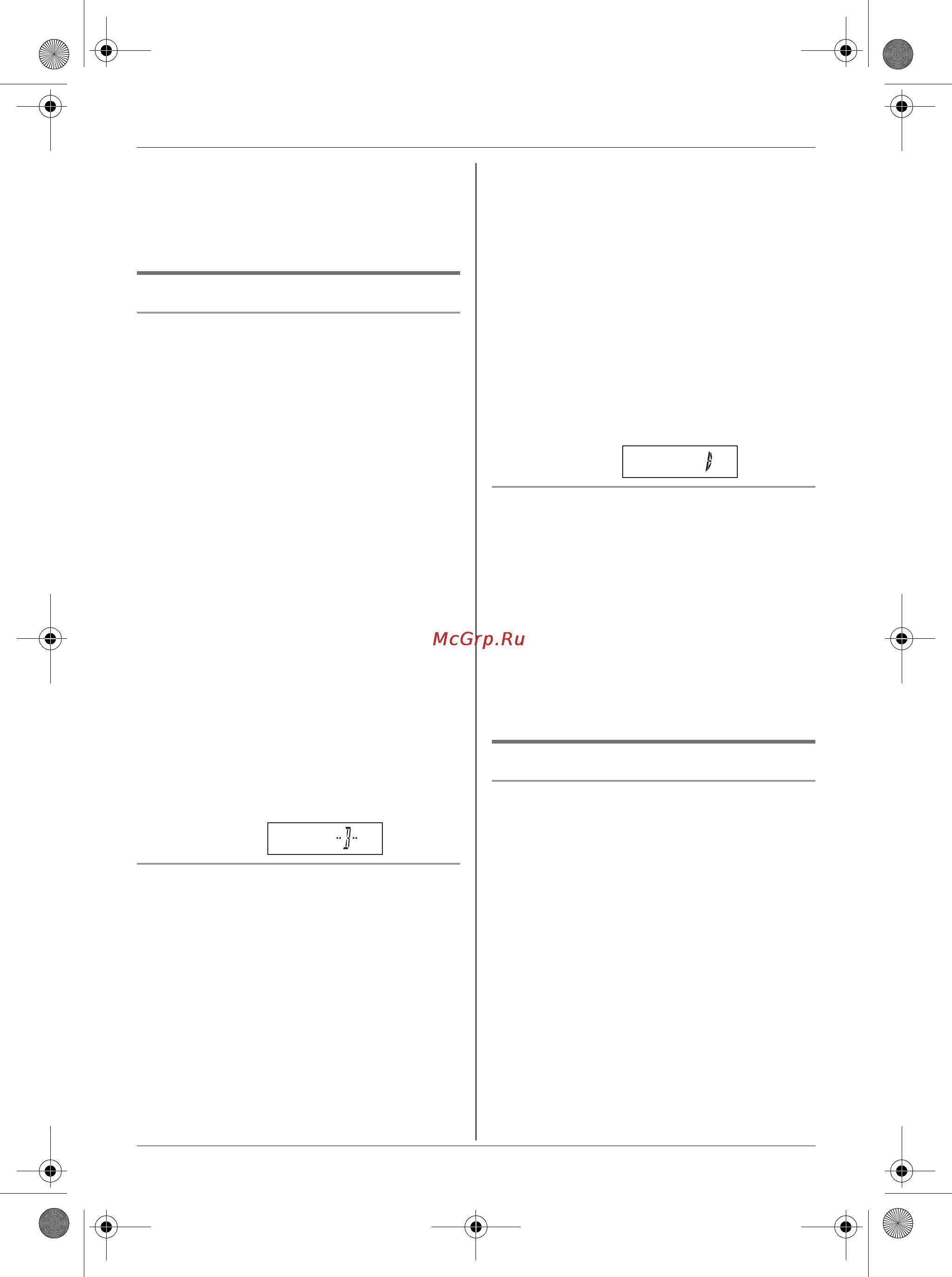Panasonic KX-TCD460RU [22/40] Опции вызова