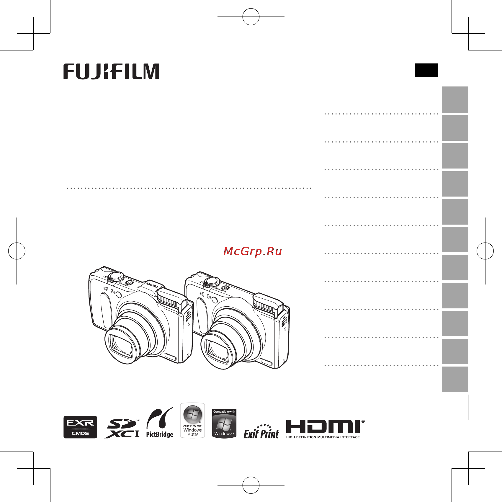 Fujifilm F500EXR Red Инструкция по эксплуатации онлайн