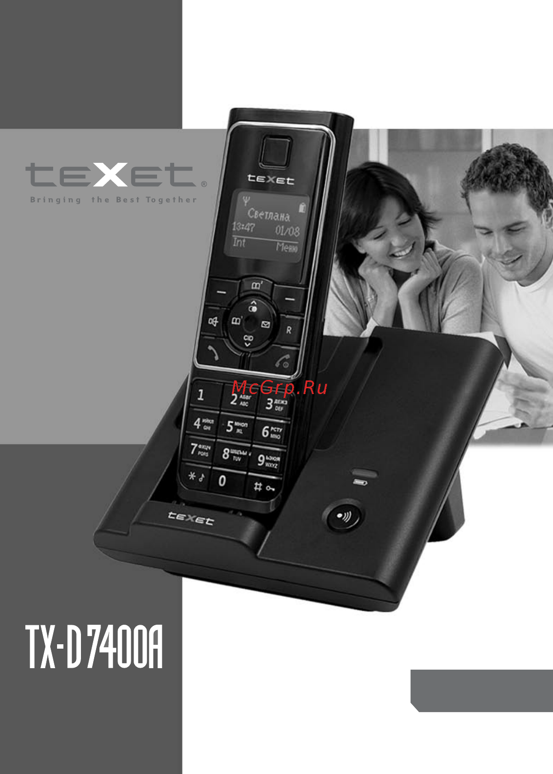 Texet TX-D7400A Инструкция по эксплуатации онлайн