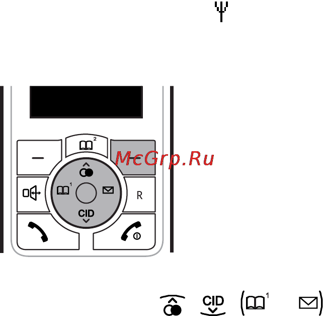 Texet TX-D7400A [11/58] Поиск баз