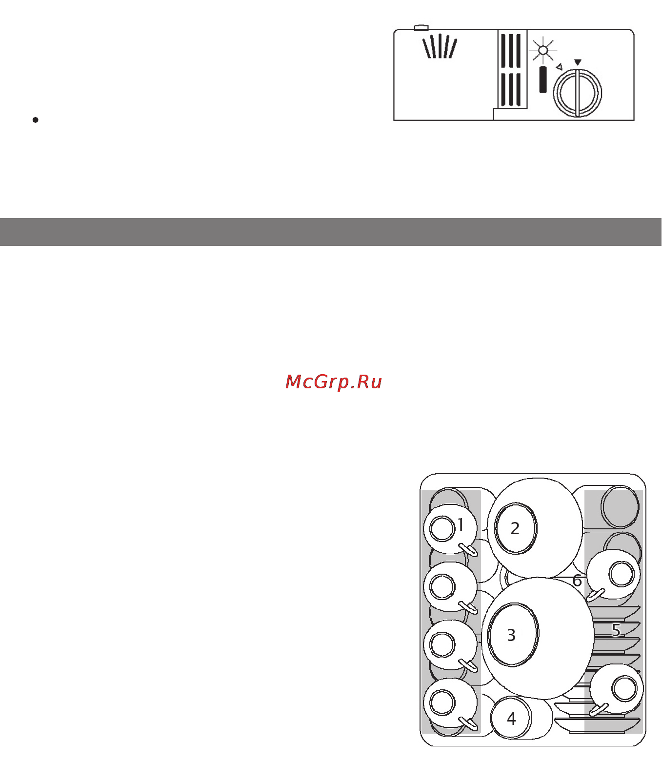 Elenberg DW-9001 [31/41] How to use the lower rack